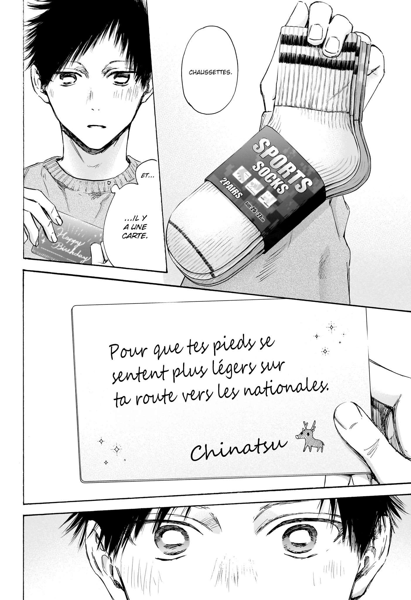 Read Blue box FRANCAIS Manga Online