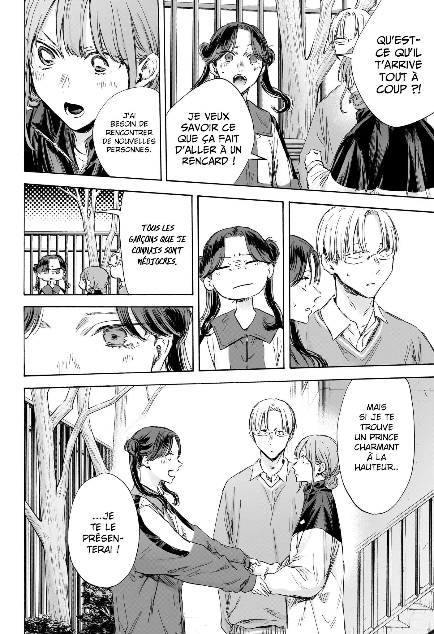 Read Blue box FRANCAIS Manga Online