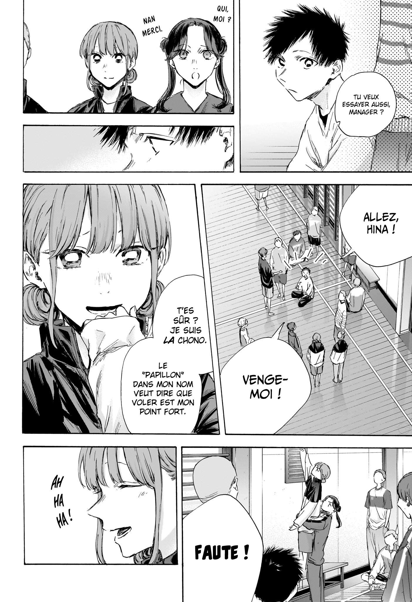 Read Blue box FRANCAIS Manga Online