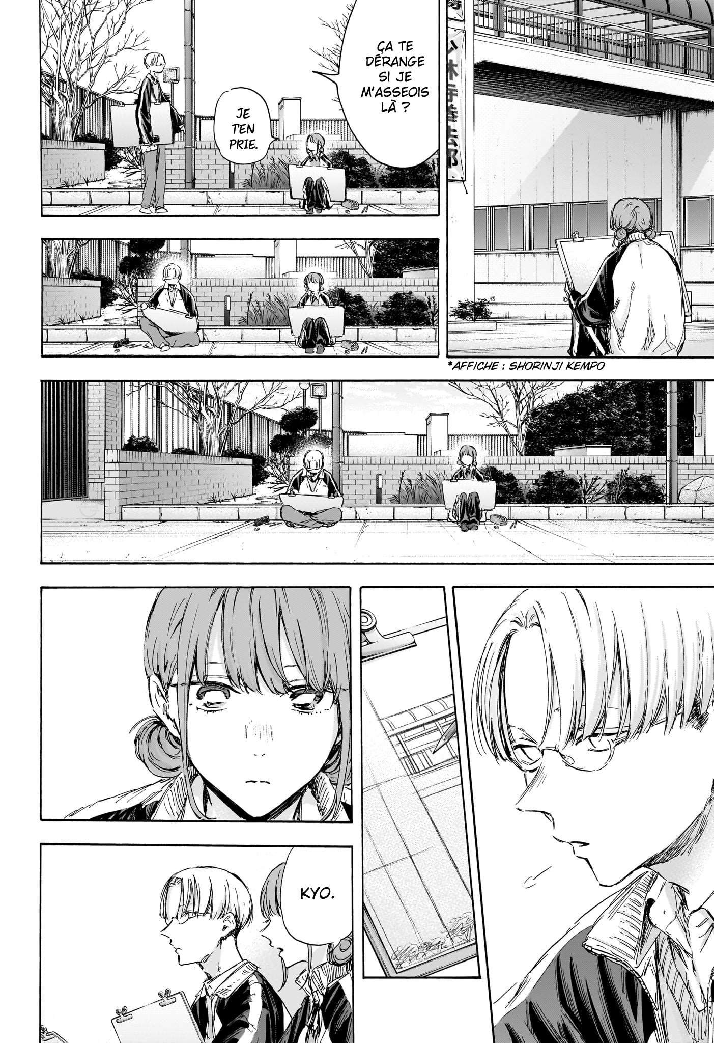 Read Blue box FRANCAIS Manga Online