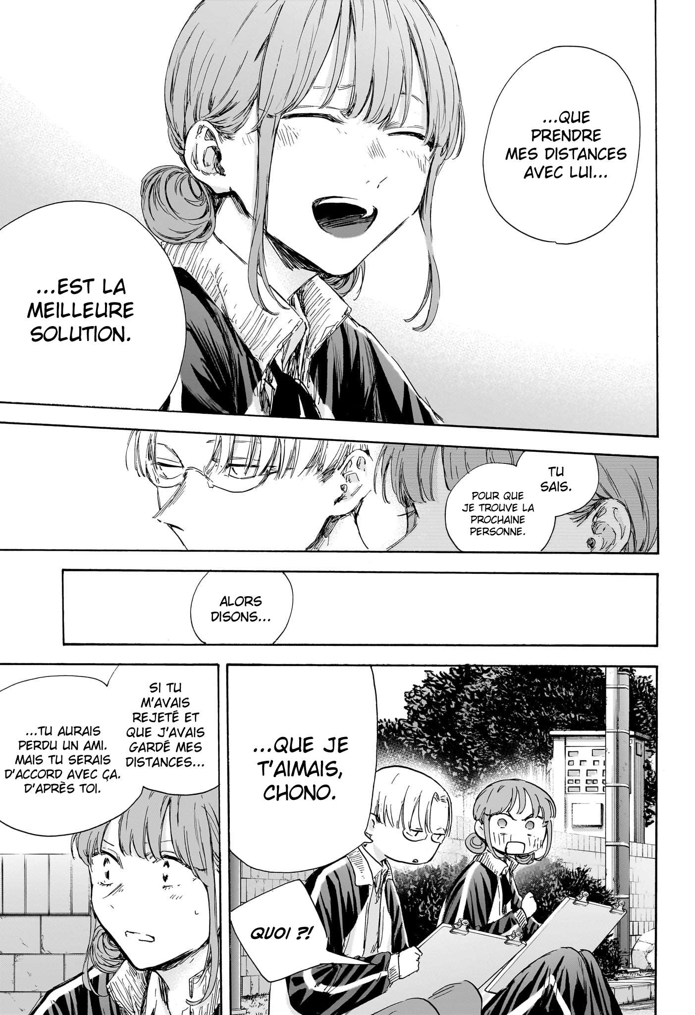 Read Blue box FRANCAIS Manga Online