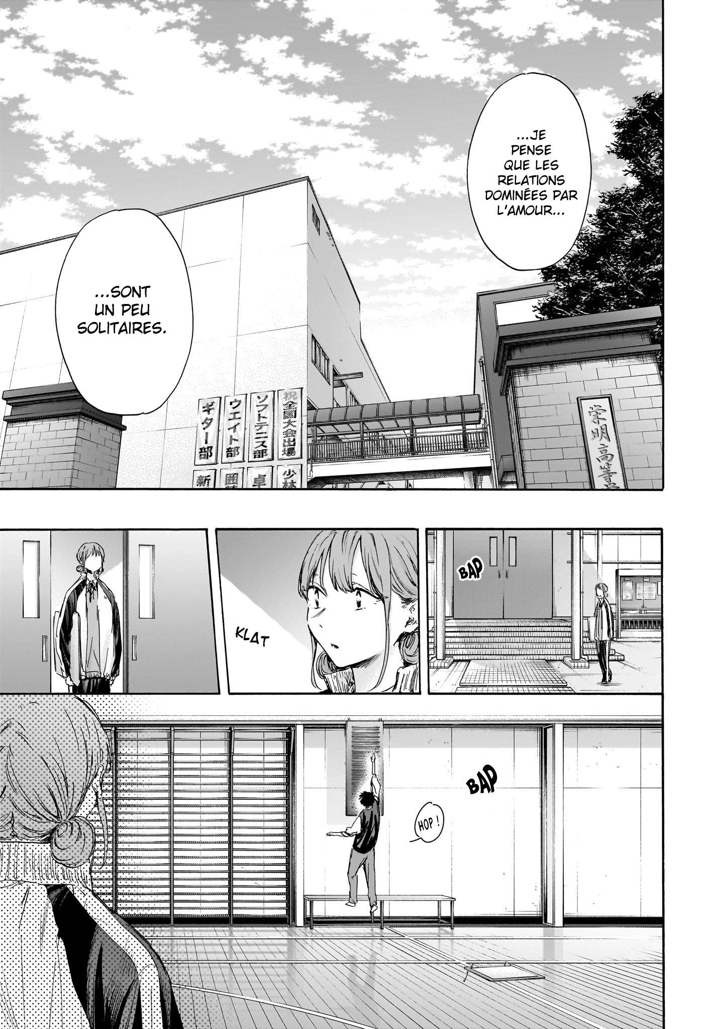 Read Blue box FRANCAIS Manga Online
