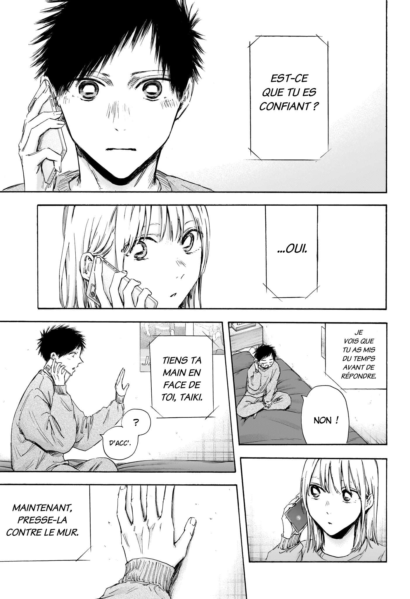 Read Blue box FRANCAIS Manga Online