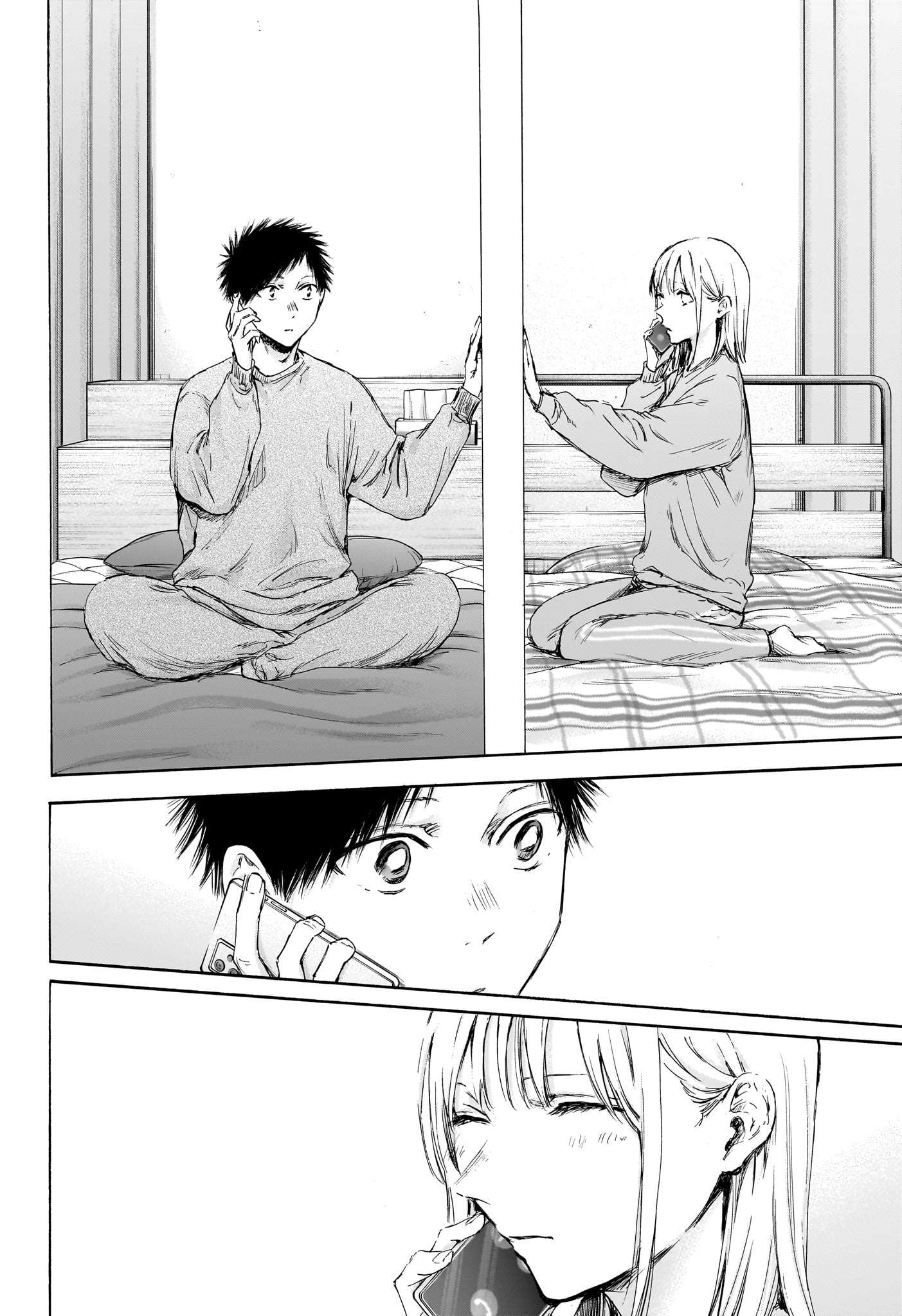 Read Blue box FRANCAIS Manga Online