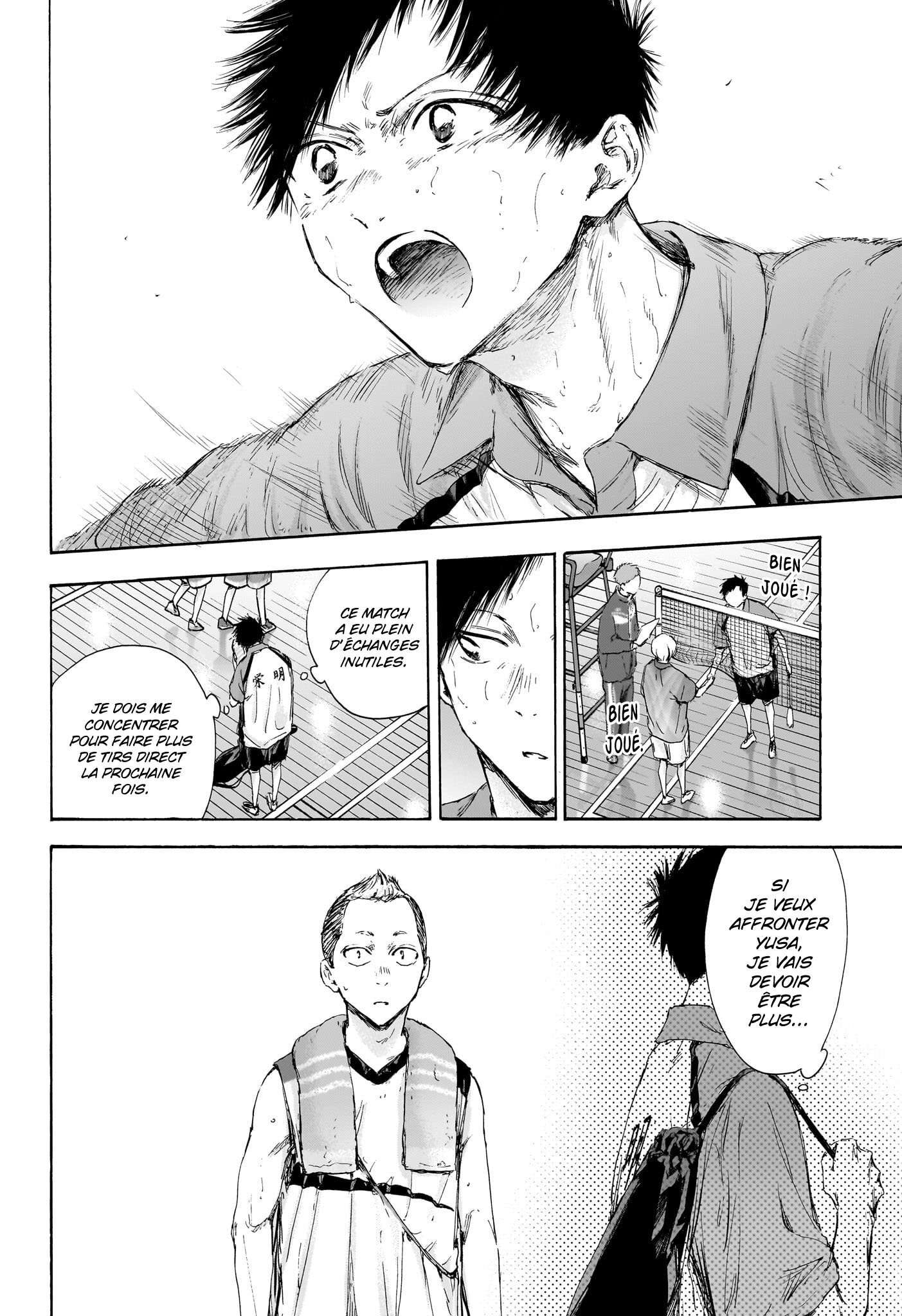 Read Blue box FRANCAIS Manga Online