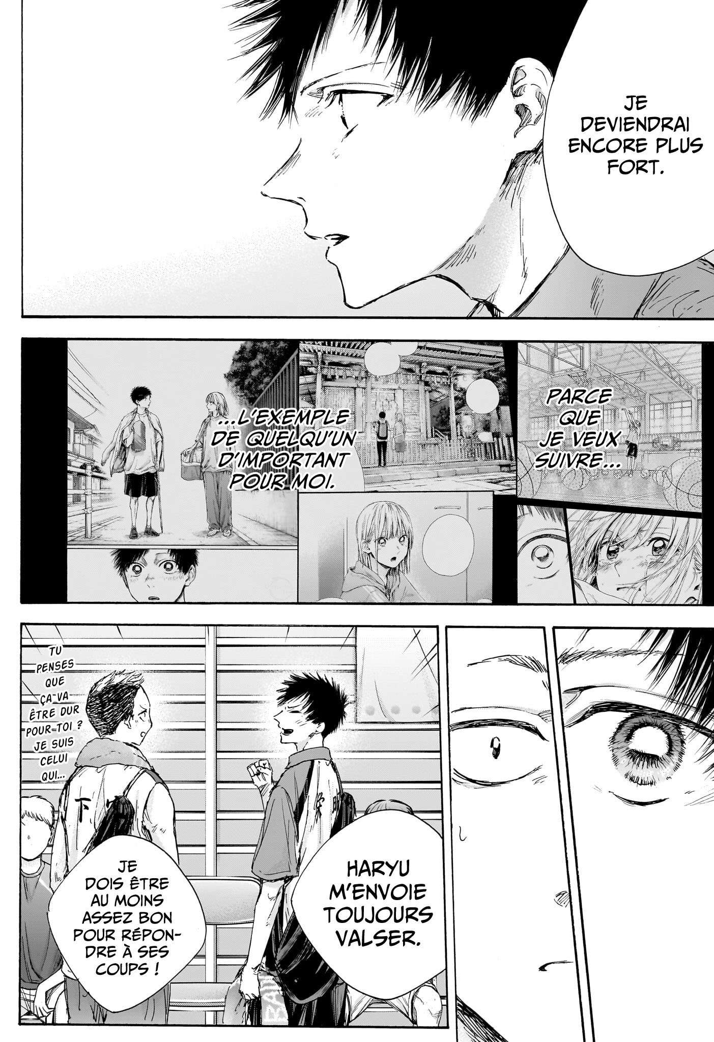 Read Blue box FRANCAIS Manga Online