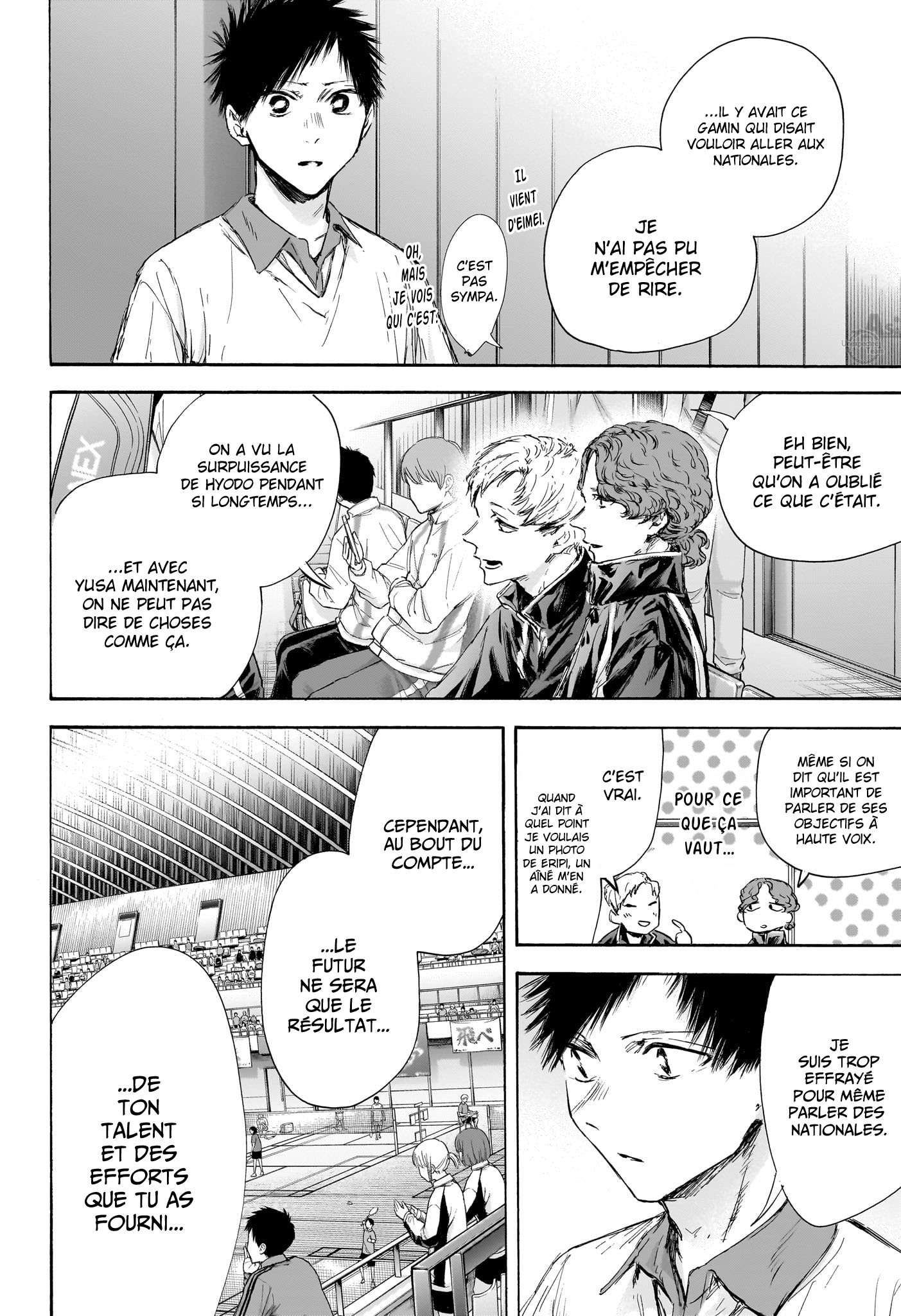 Read Blue box FRANCAIS Manga Online