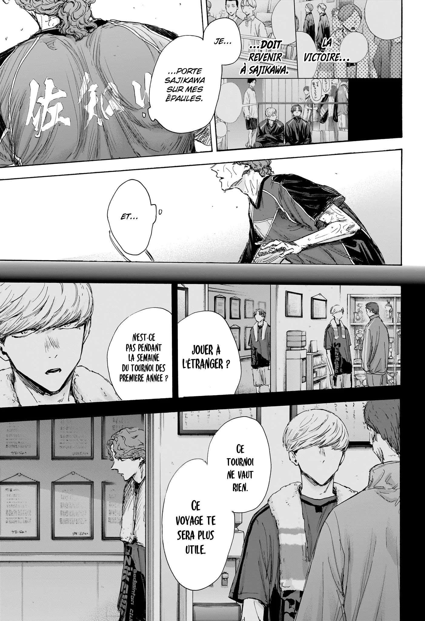 Read Blue box FRANCAIS Manga Online