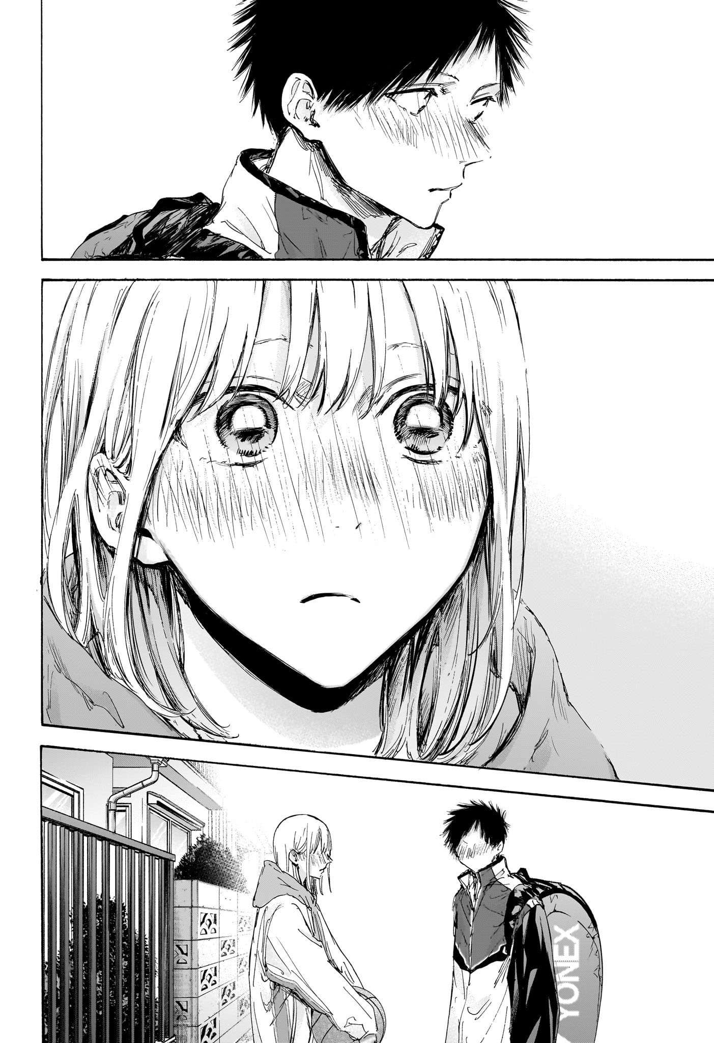 Read Blue box FRANCAIS Manga Online