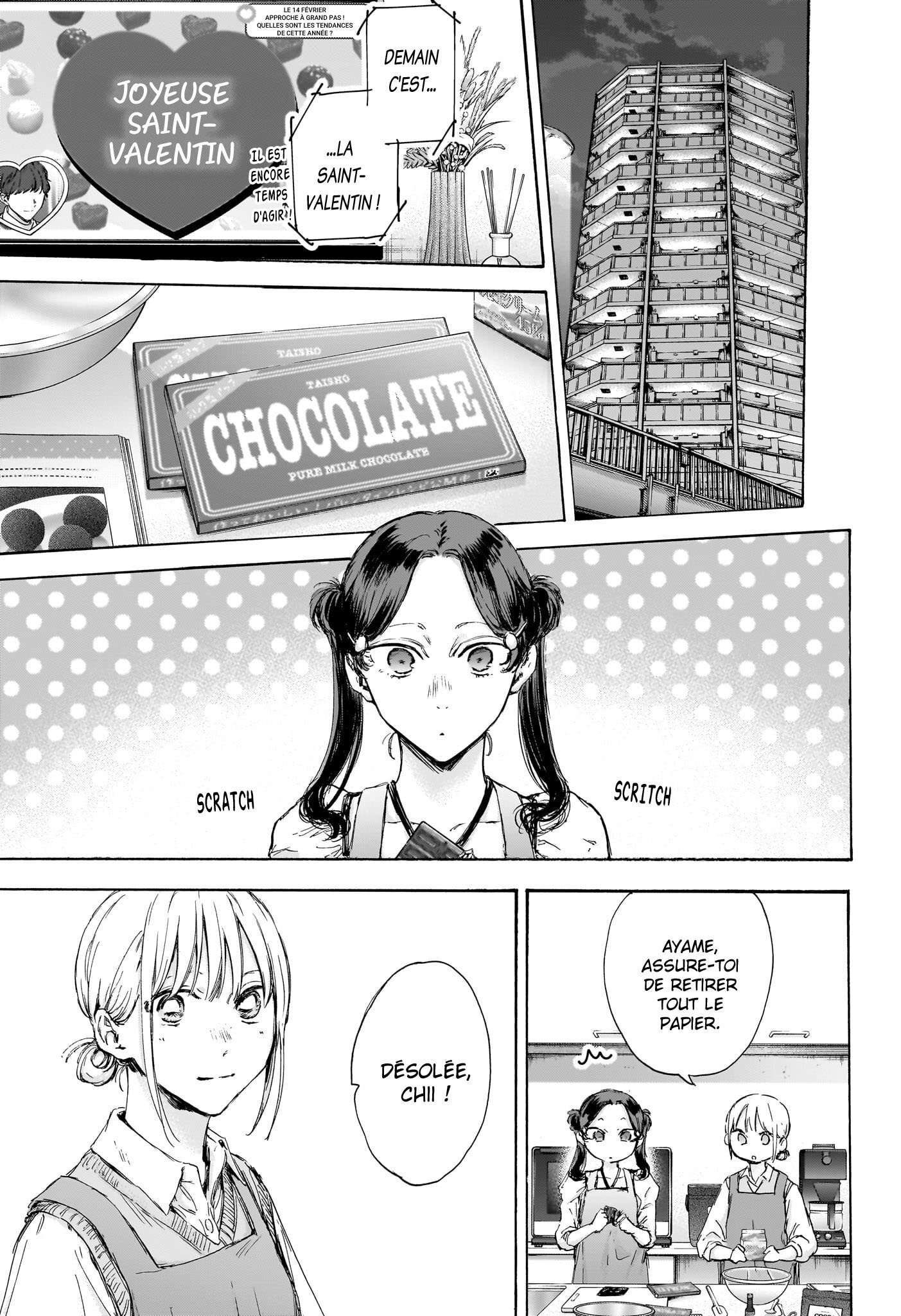 Read Blue box FRANCAIS Manga Online