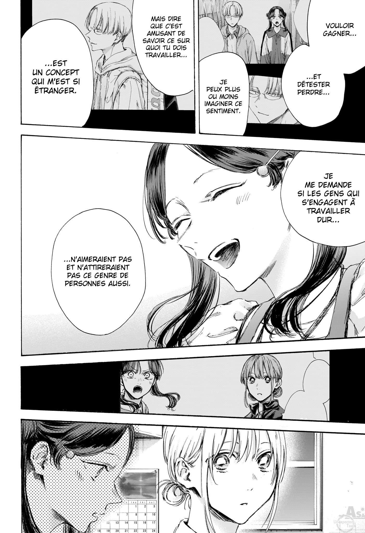 Read Blue box FRANCAIS Manga Online