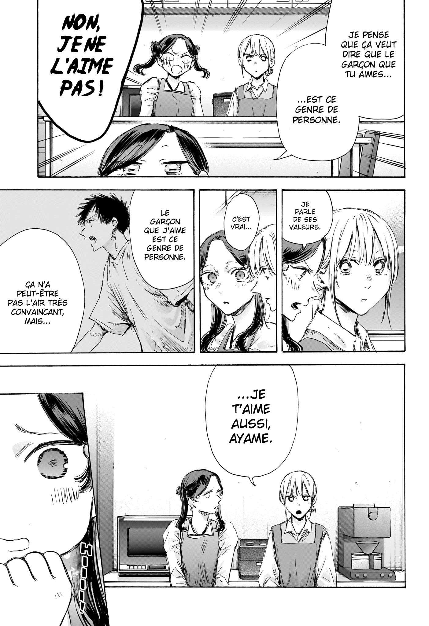 Read Blue box FRANCAIS Manga Online