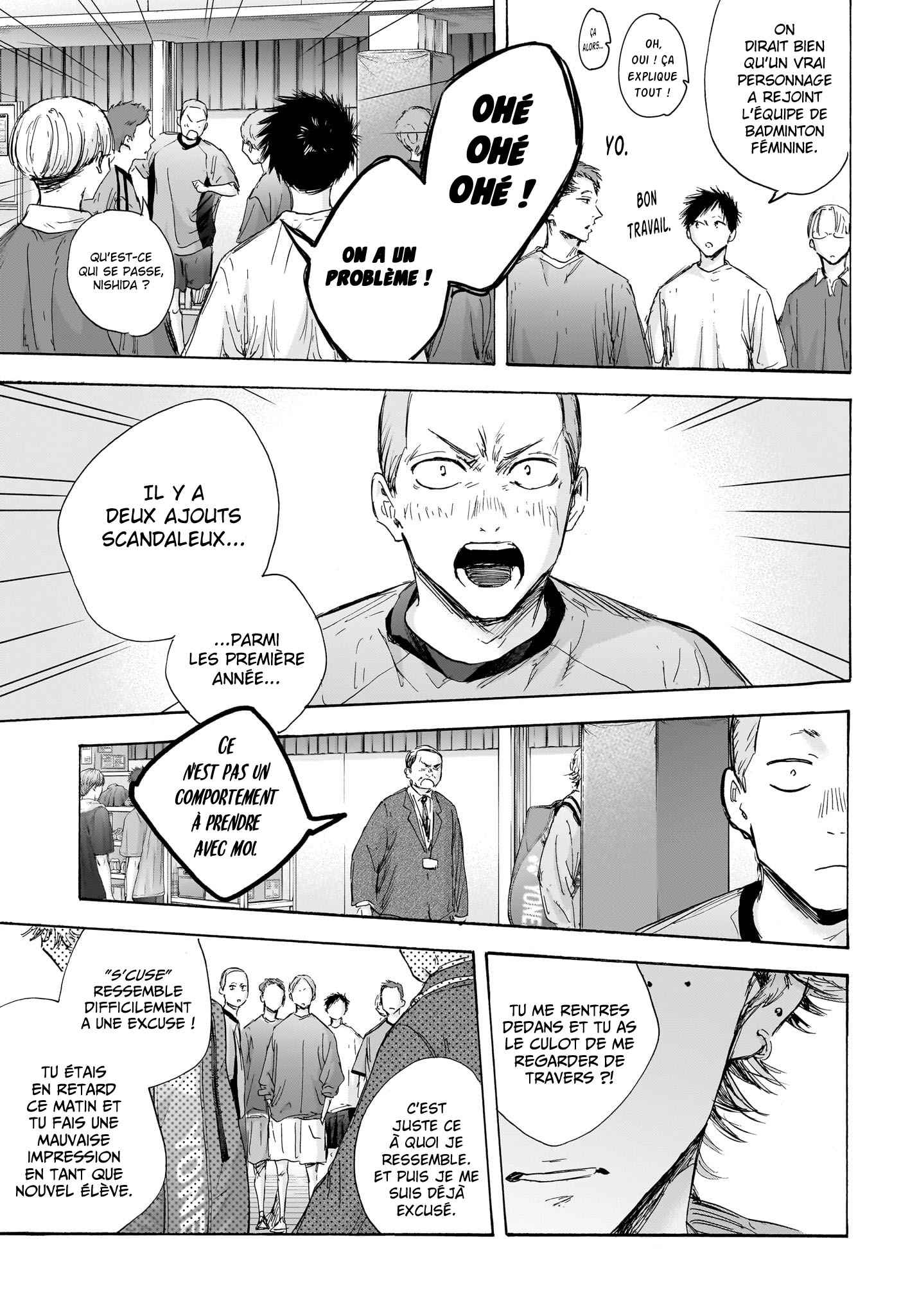 Read Blue box FRANCAIS Manga Online