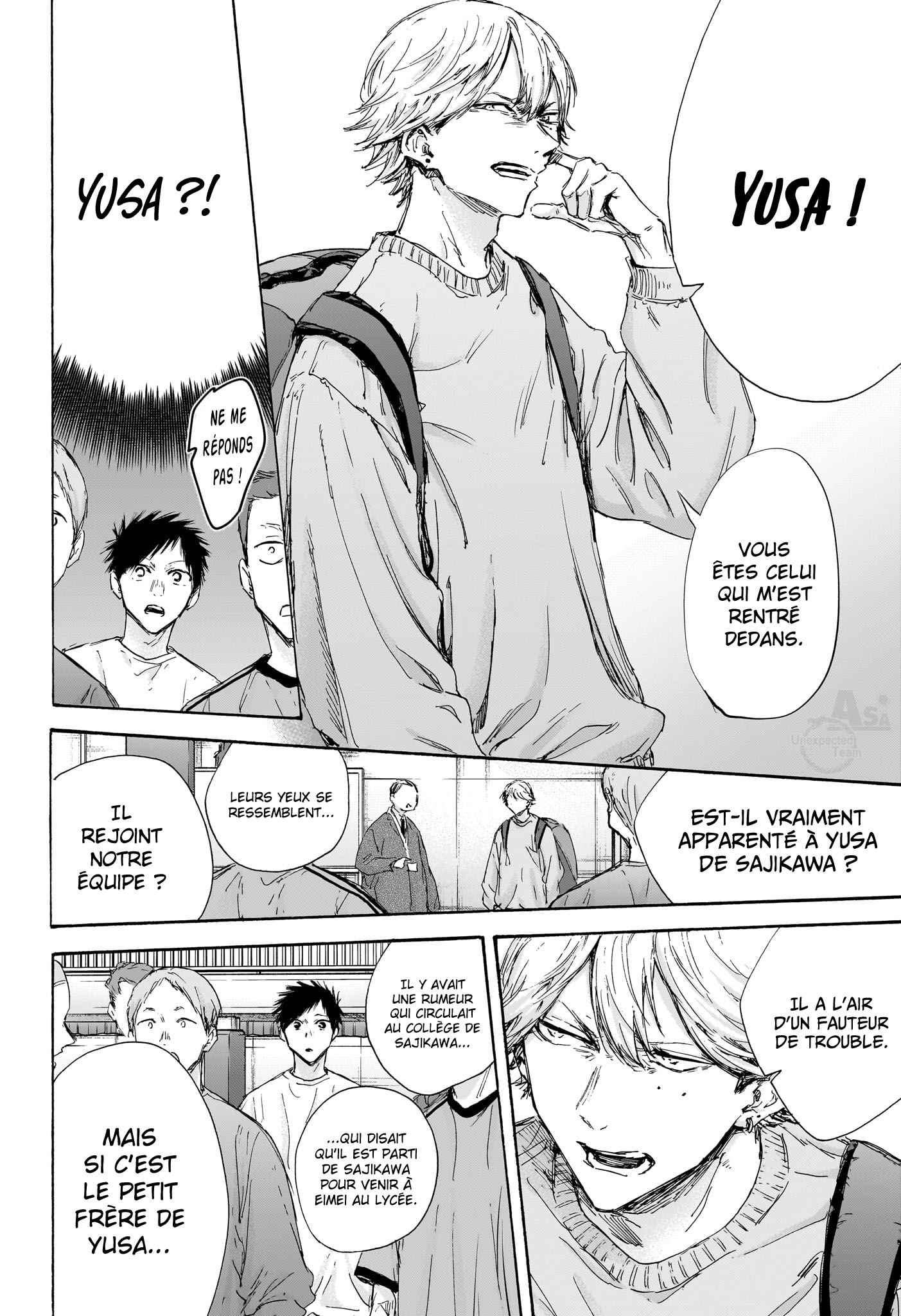 Read Blue box FRANCAIS Manga Online