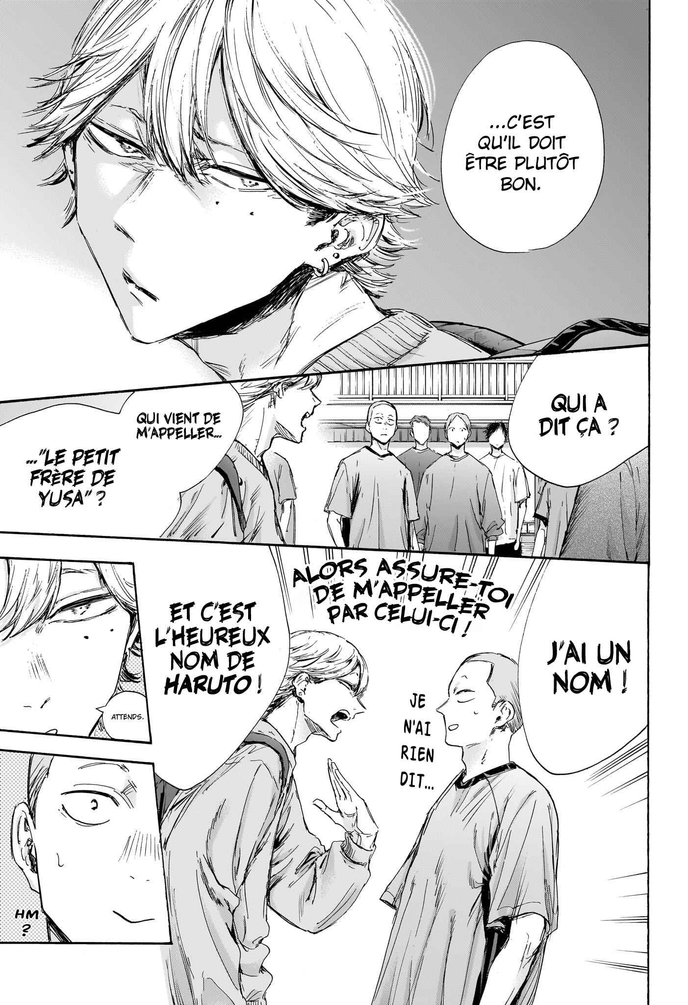 Read Blue box FRANCAIS Manga Online