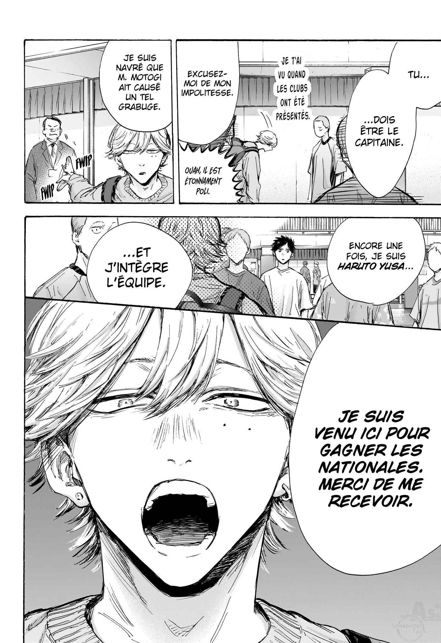 Read Blue box FRANCAIS Manga Online