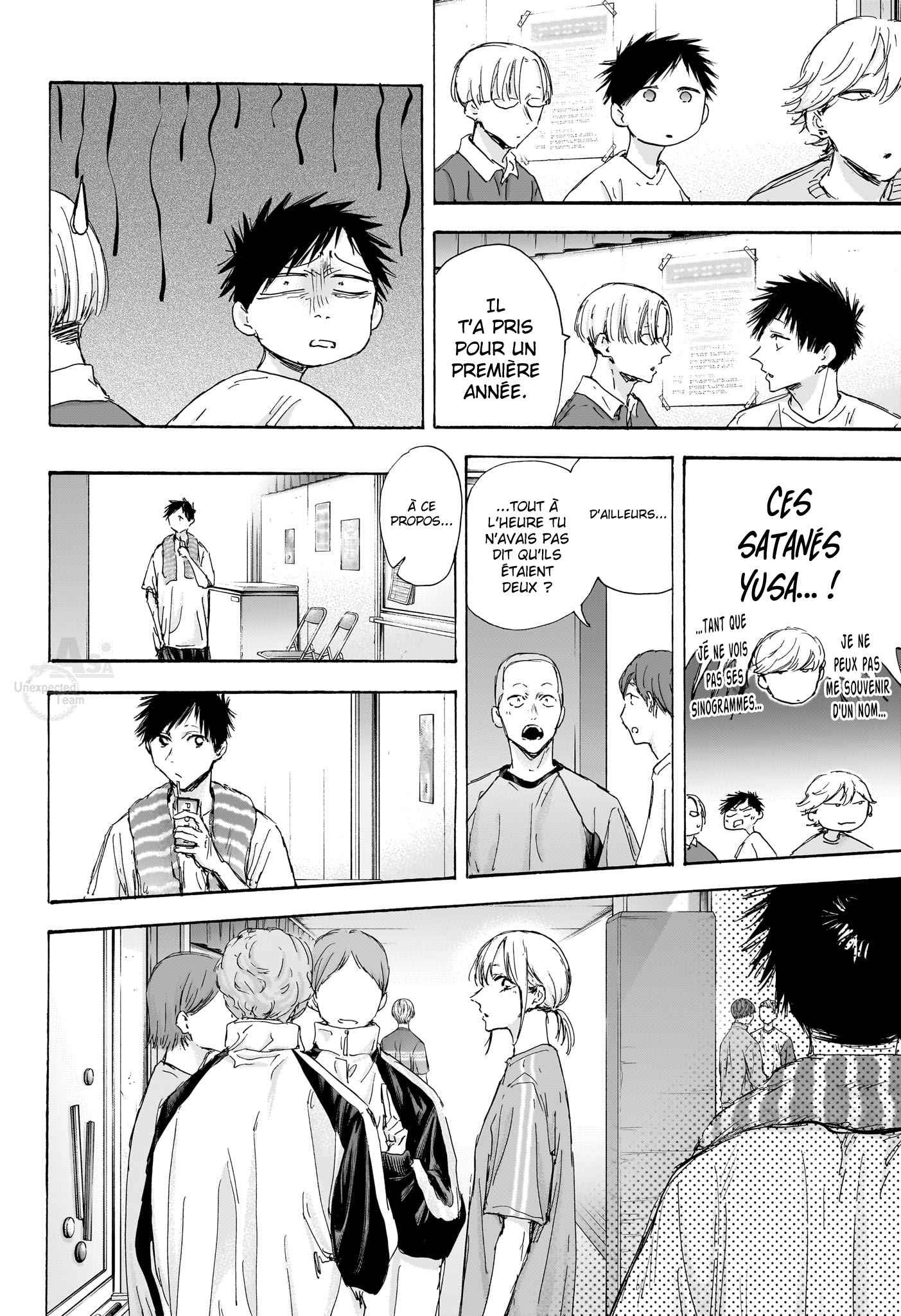 Read Blue box FRANCAIS Manga Online