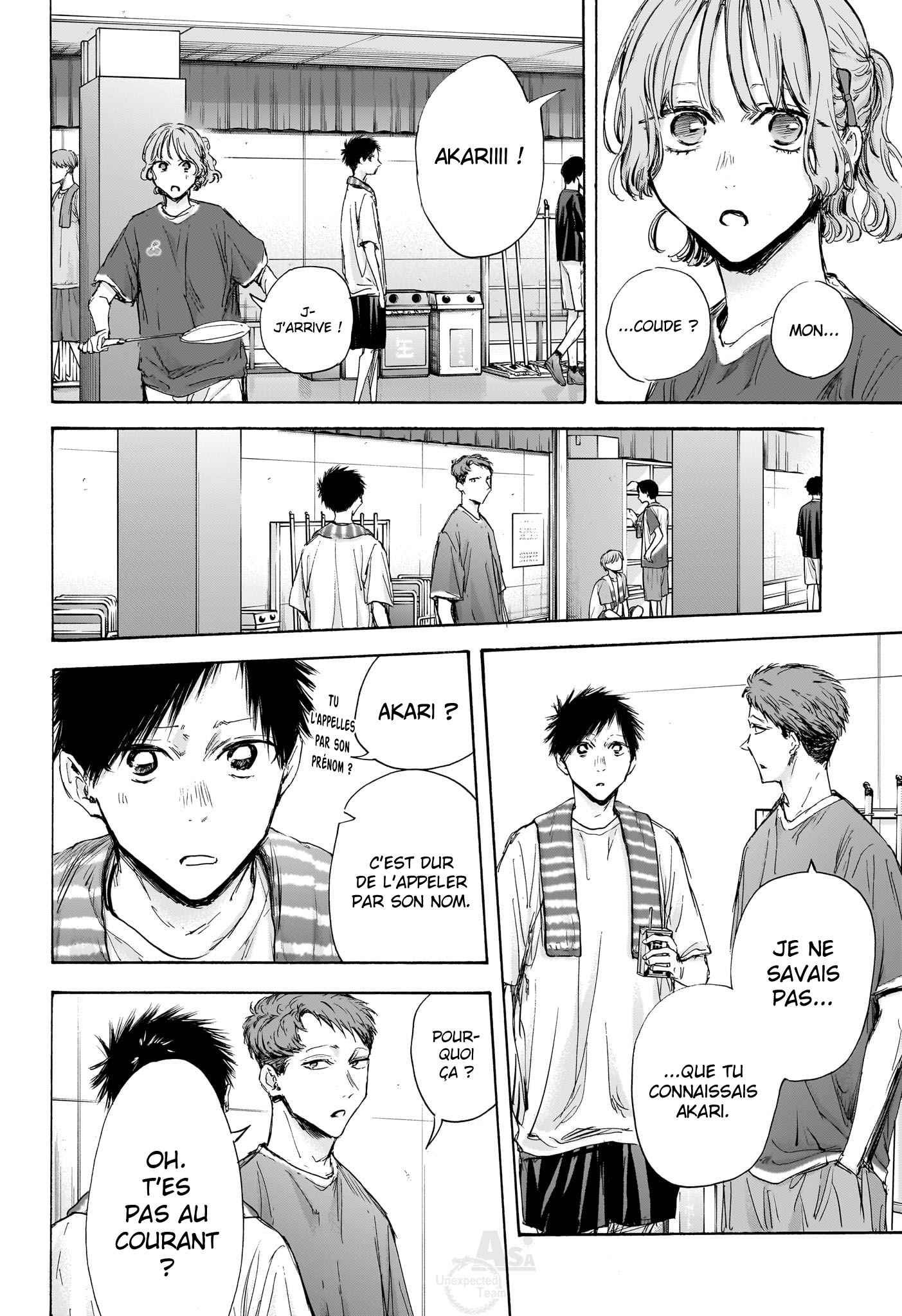 Read Blue box FRANCAIS Manga Online