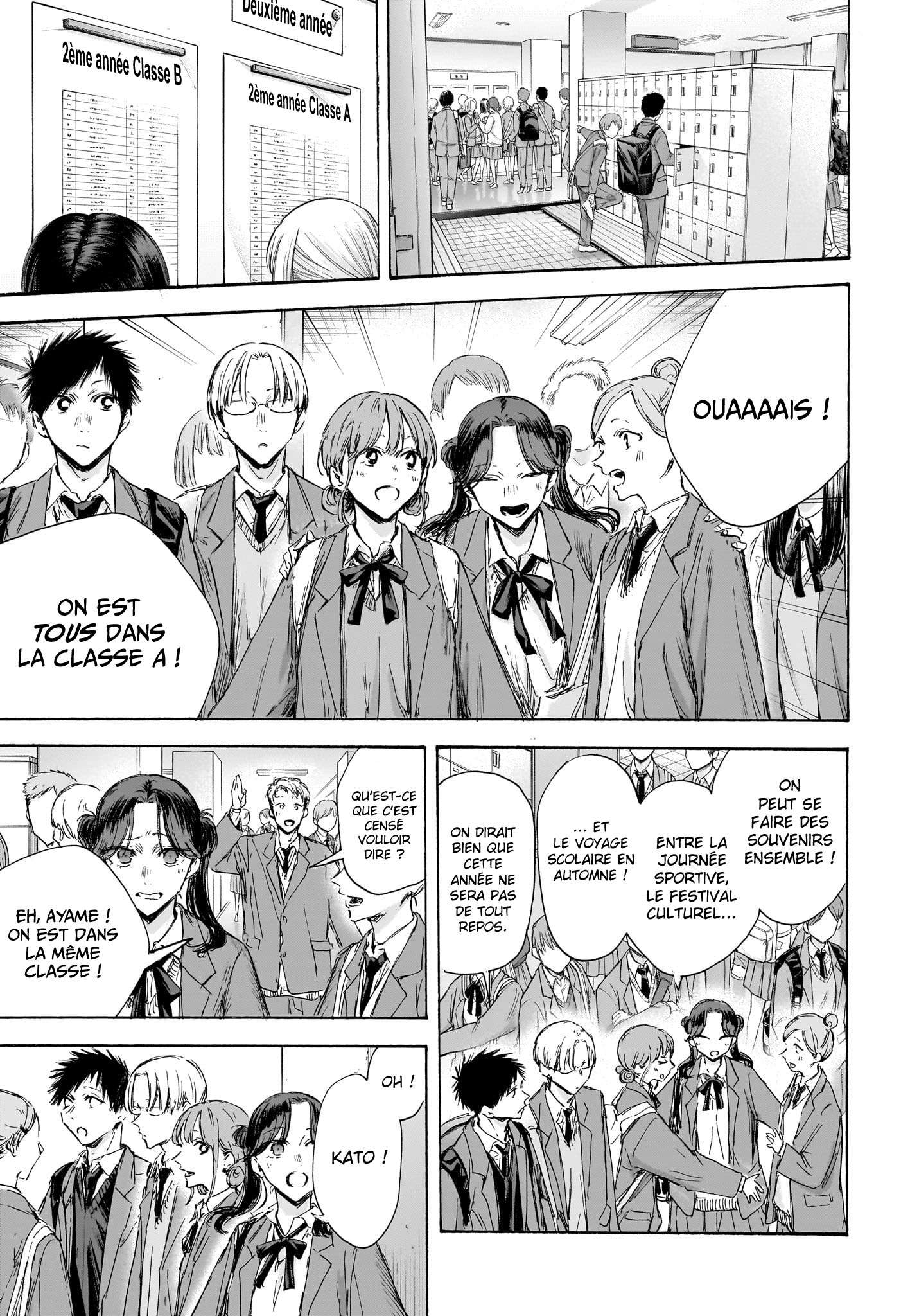 Read Blue box FRANCAIS Manga Online