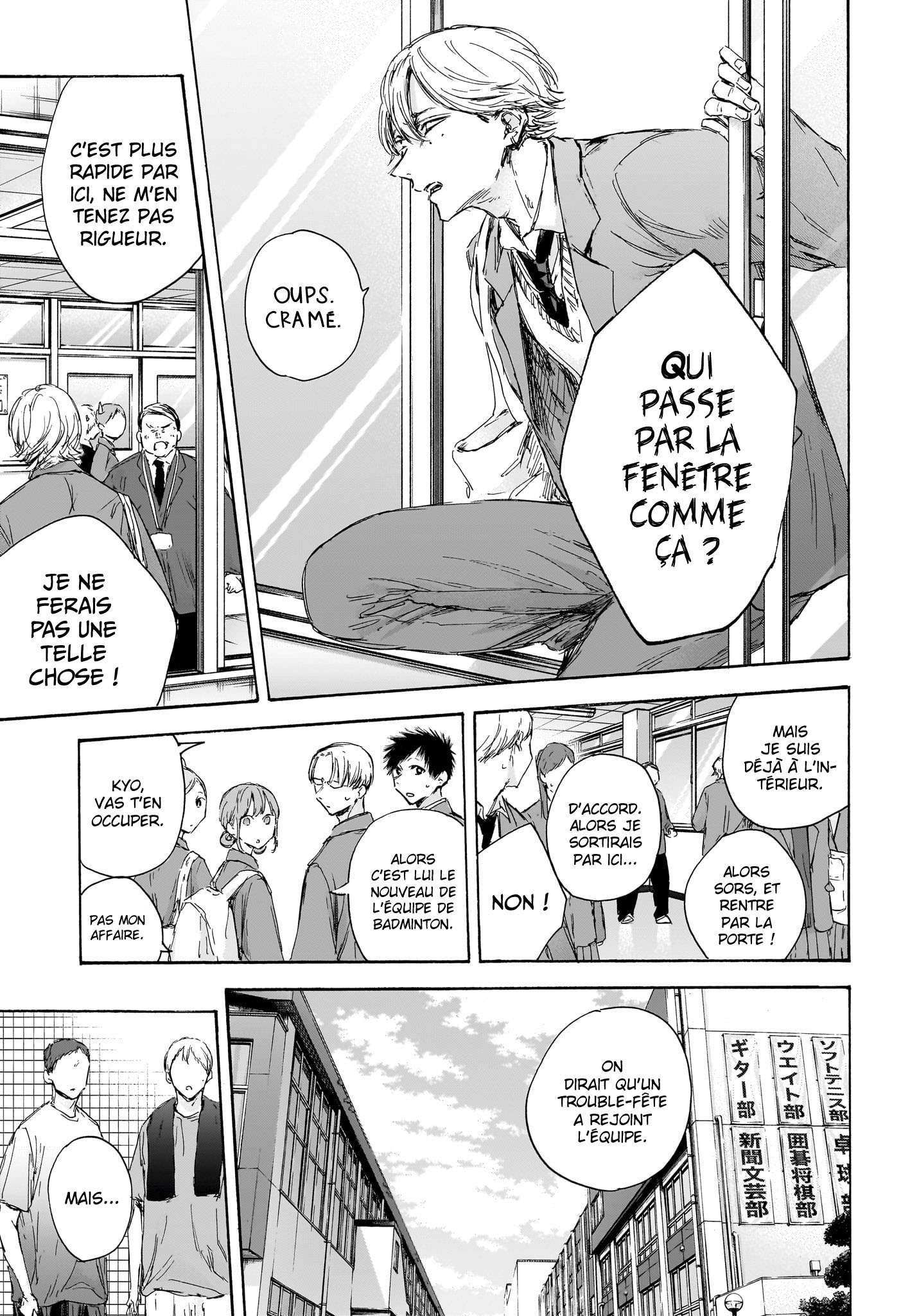 Read Blue box FRANCAIS Manga Online