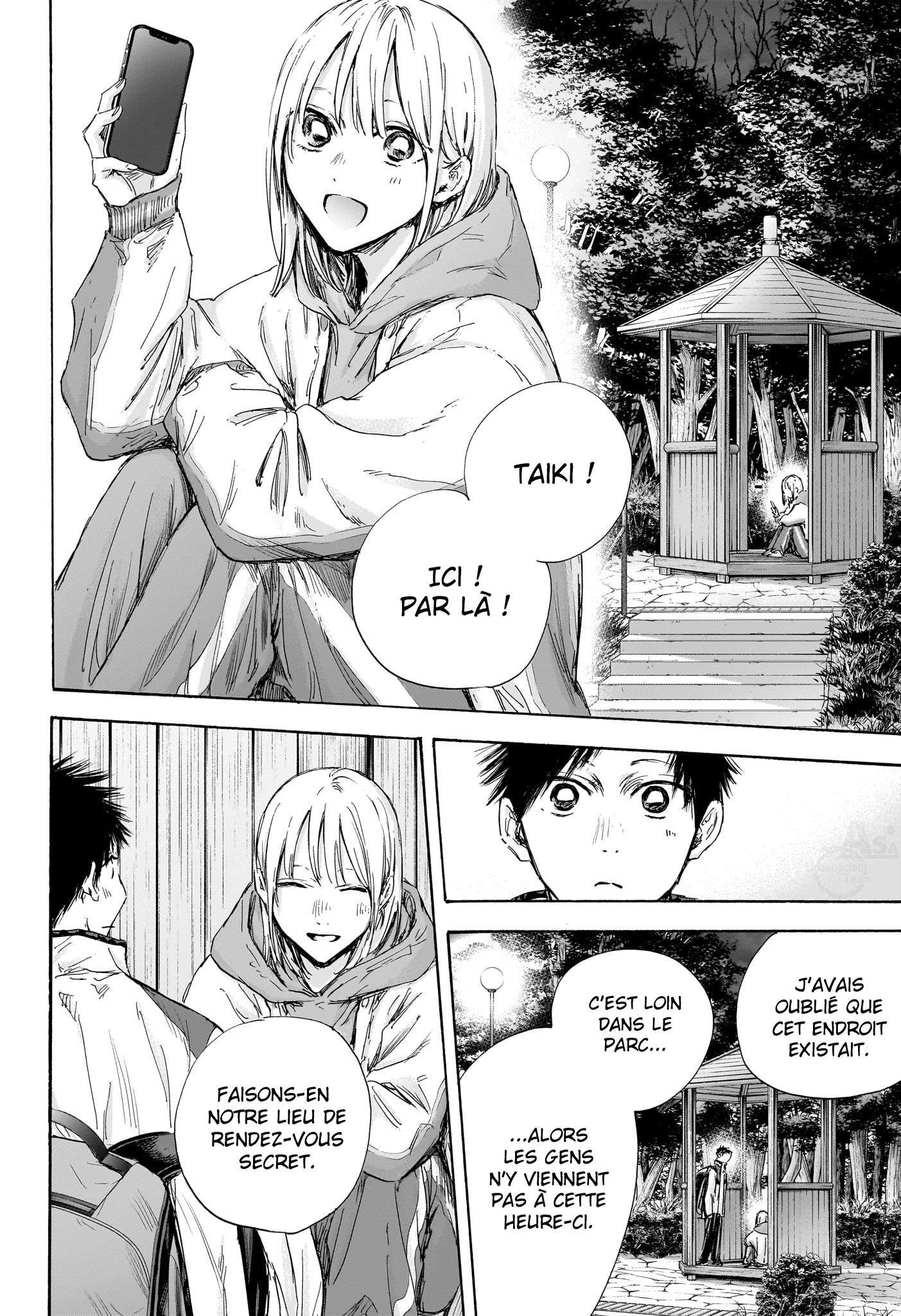 Read Blue box FRANCAIS Manga Online