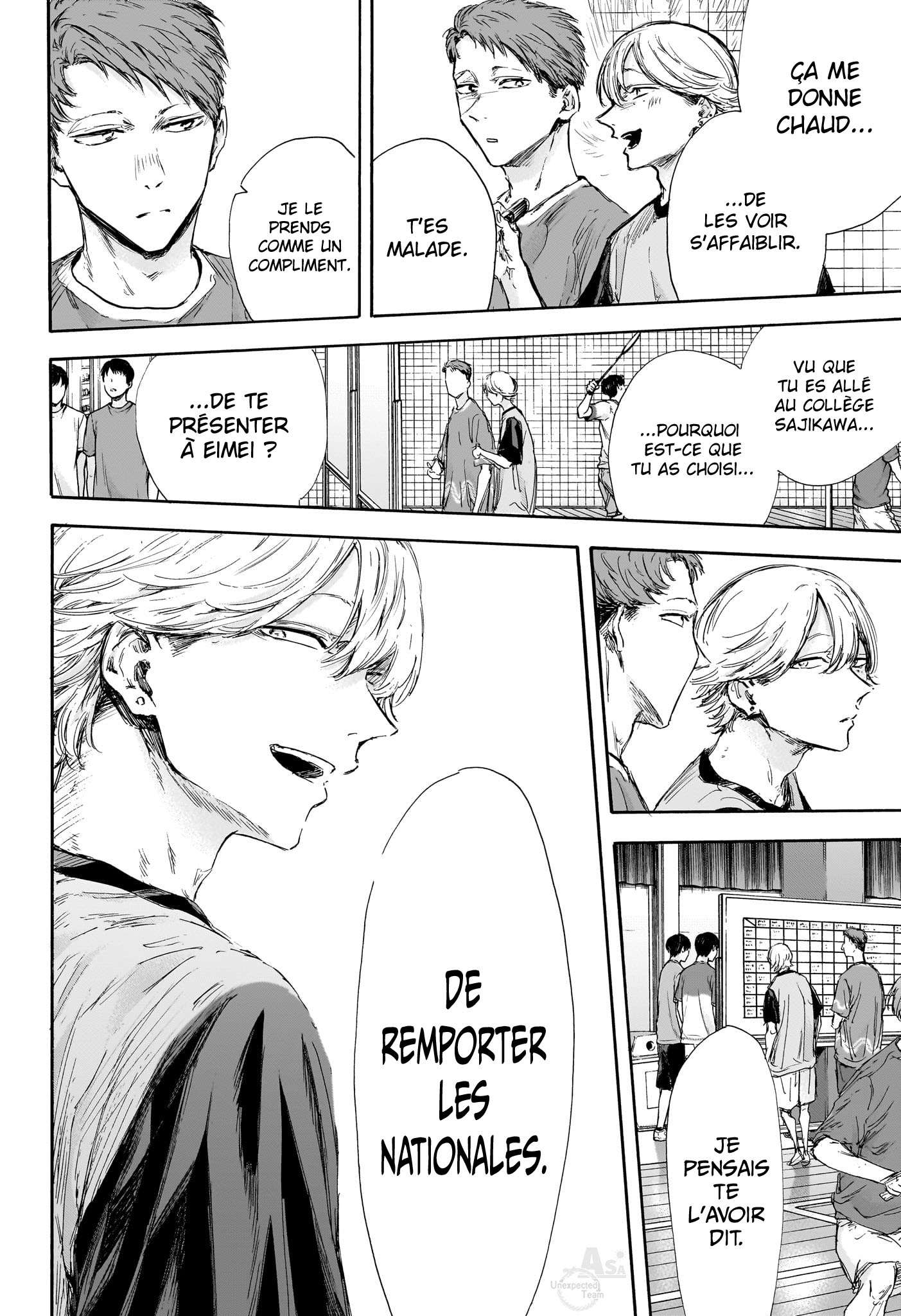 Read Blue box FRANCAIS Manga Online