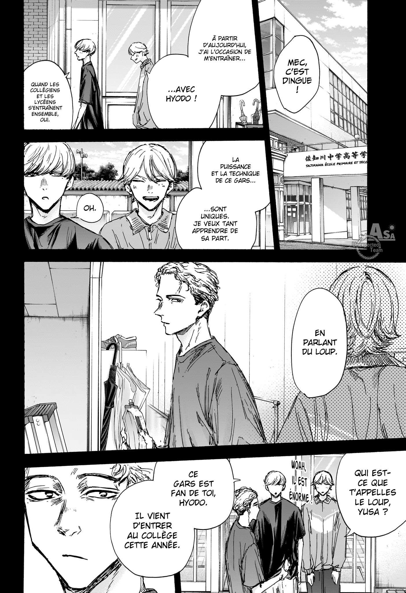 Read Blue box FRANCAIS Manga Online