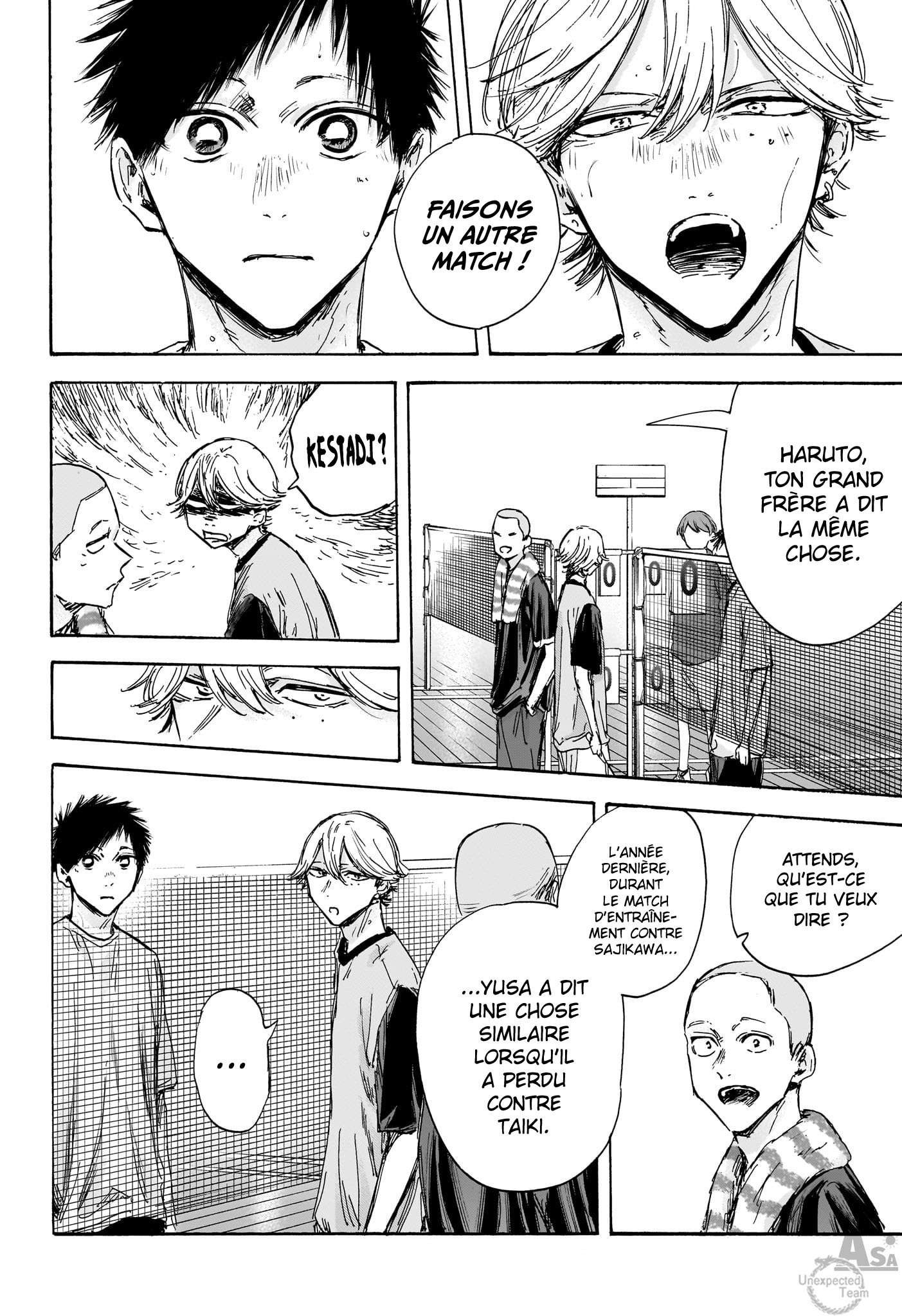 Read Blue box FRANCAIS Manga Online