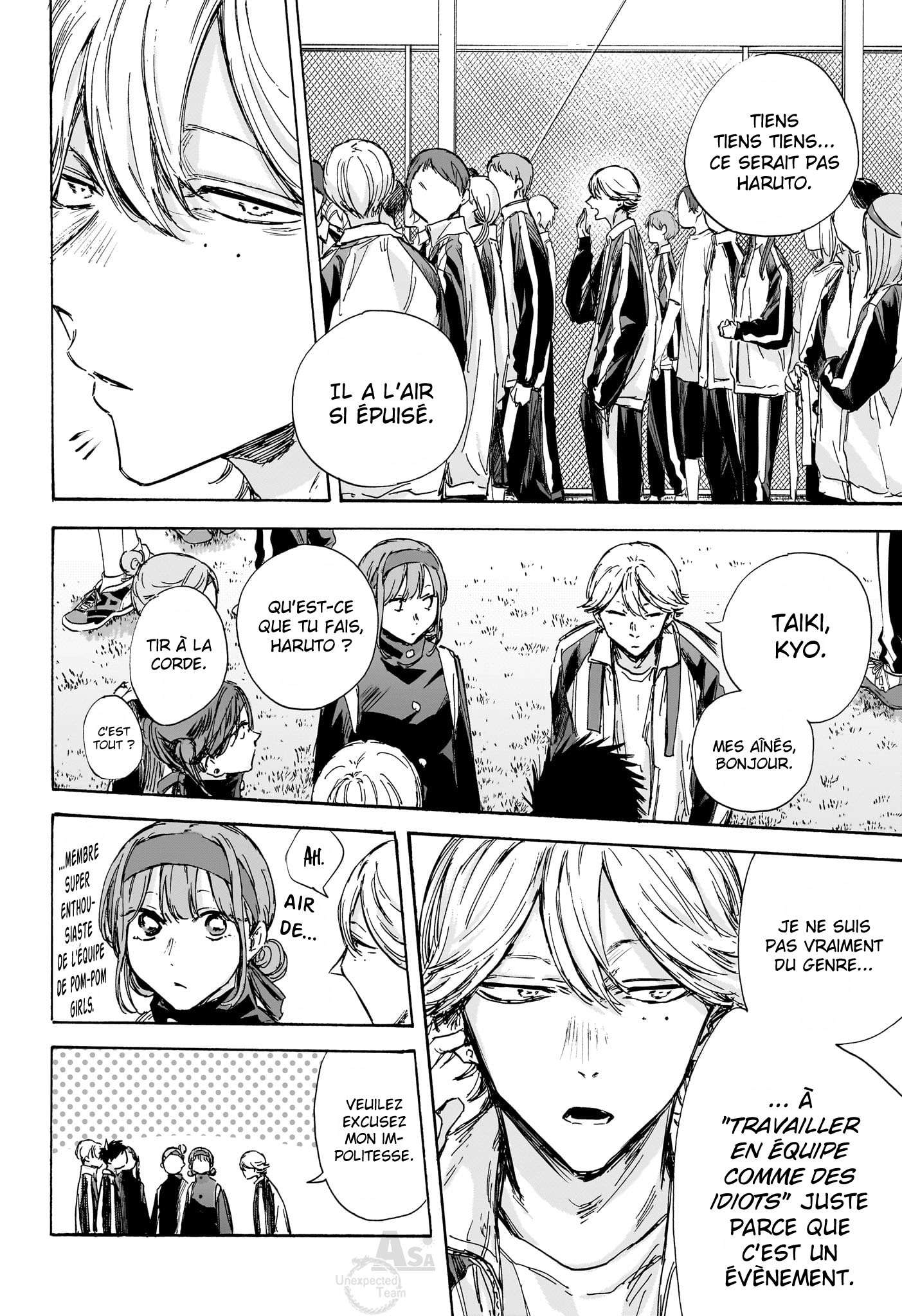 Read Blue box FRANCAIS Manga Online