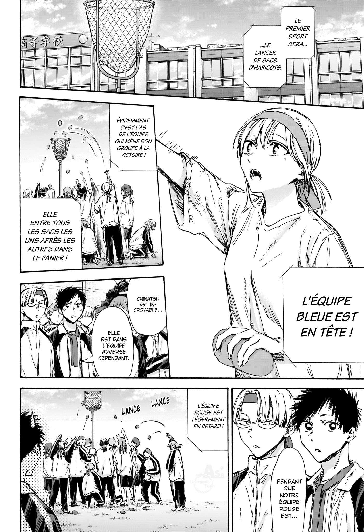 Read Blue box FRANCAIS Manga Online