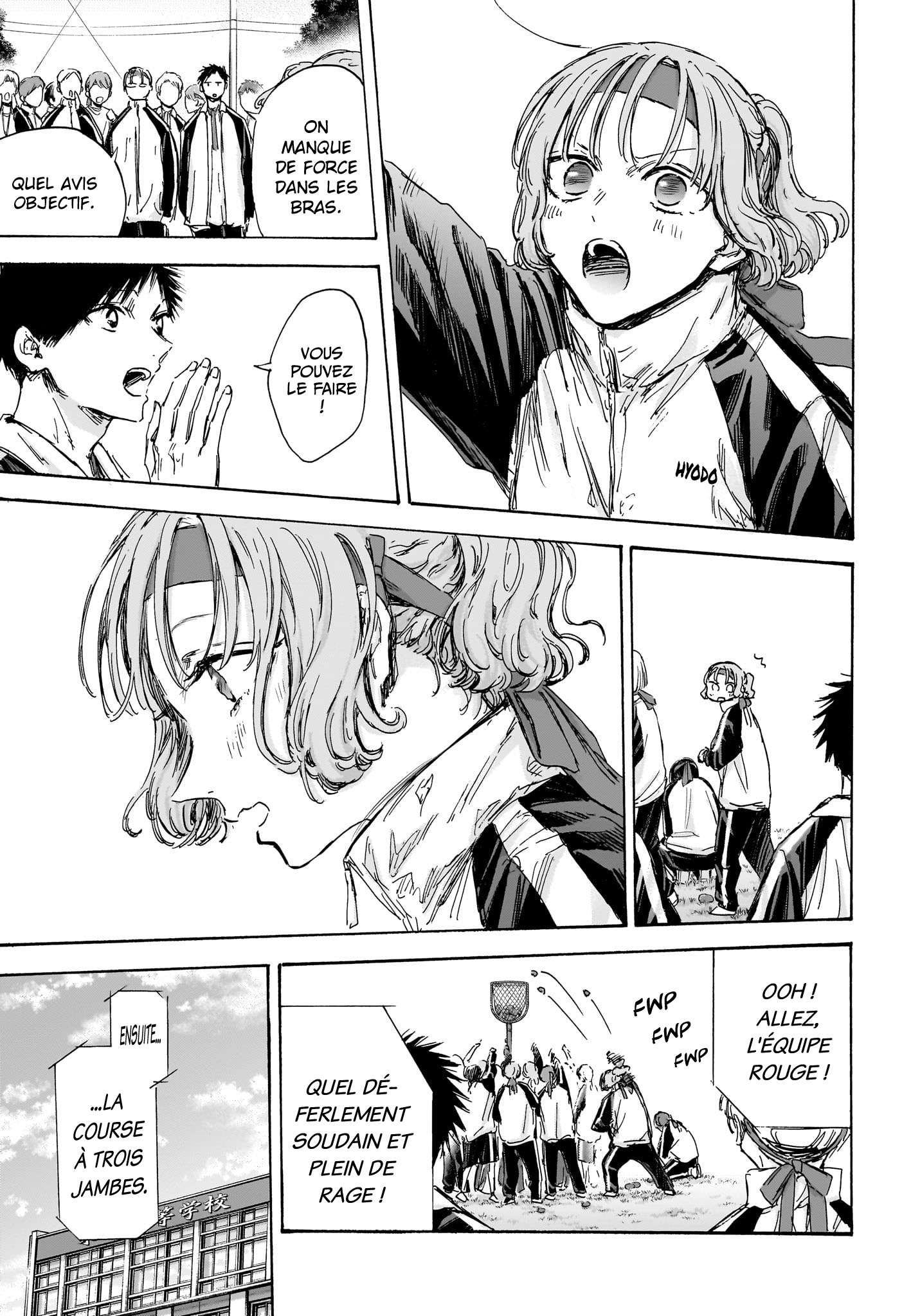 Read Blue box FRANCAIS Manga Online