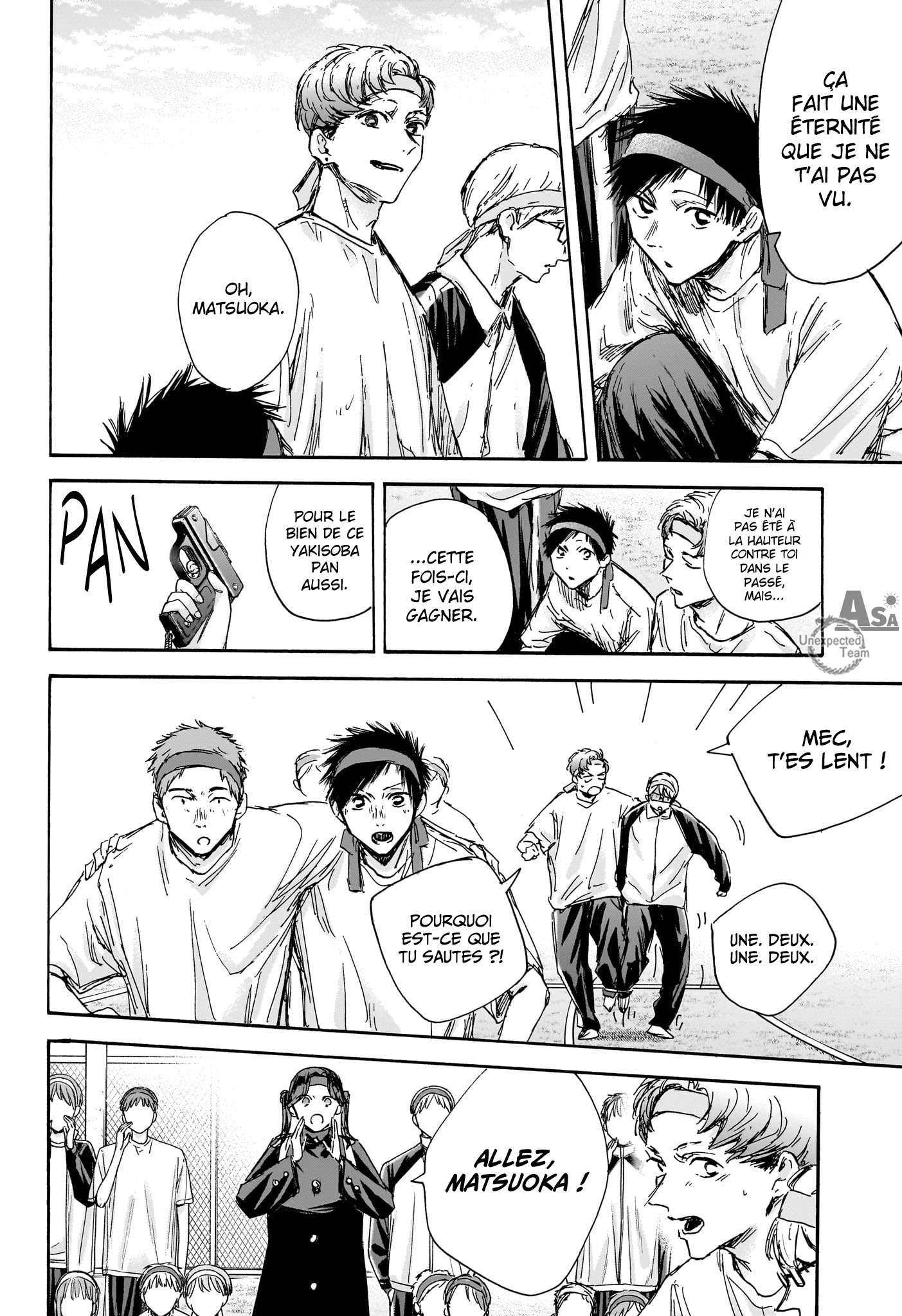 Read Blue box FRANCAIS Manga Online