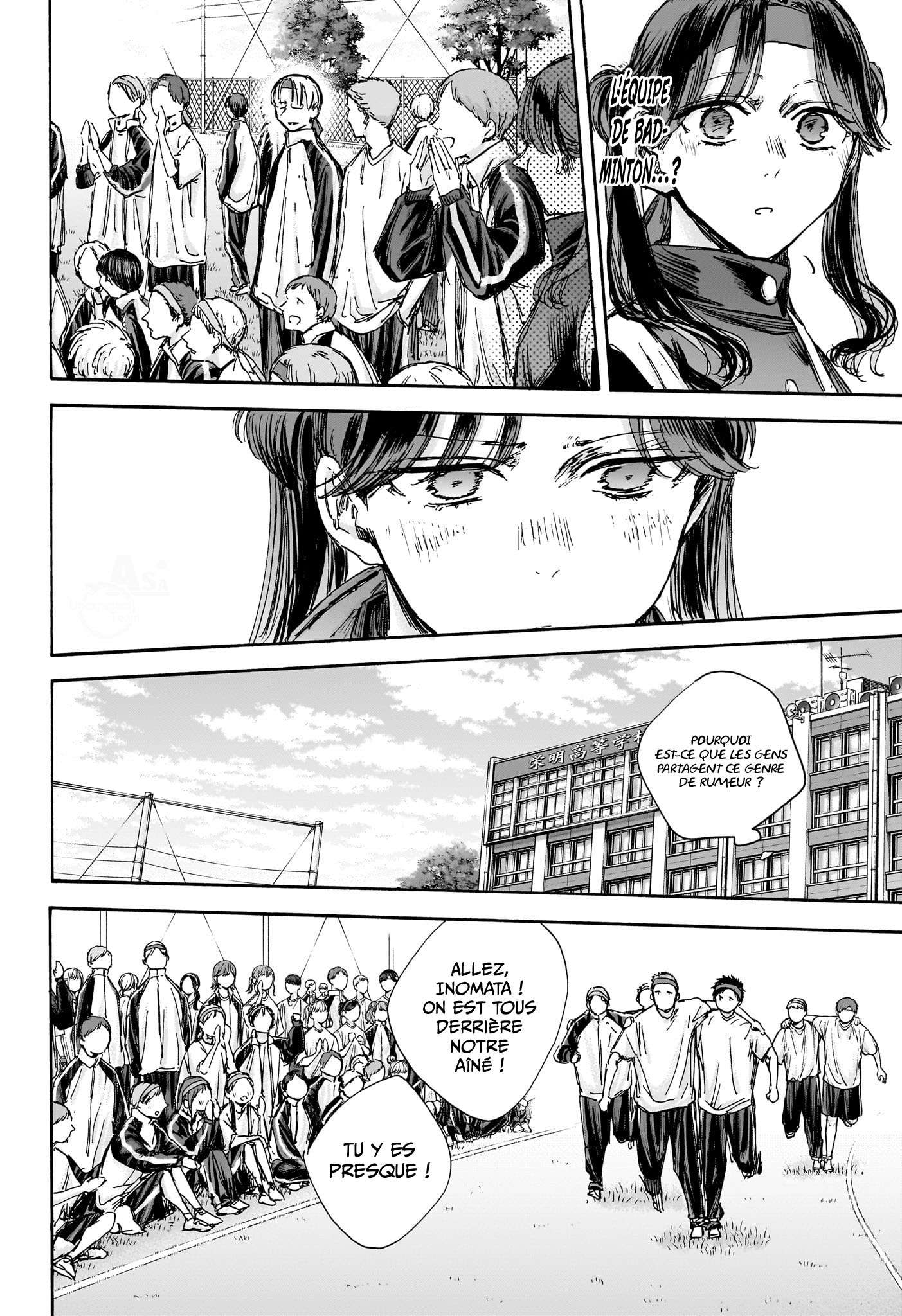 Read Blue box FRANCAIS Manga Online