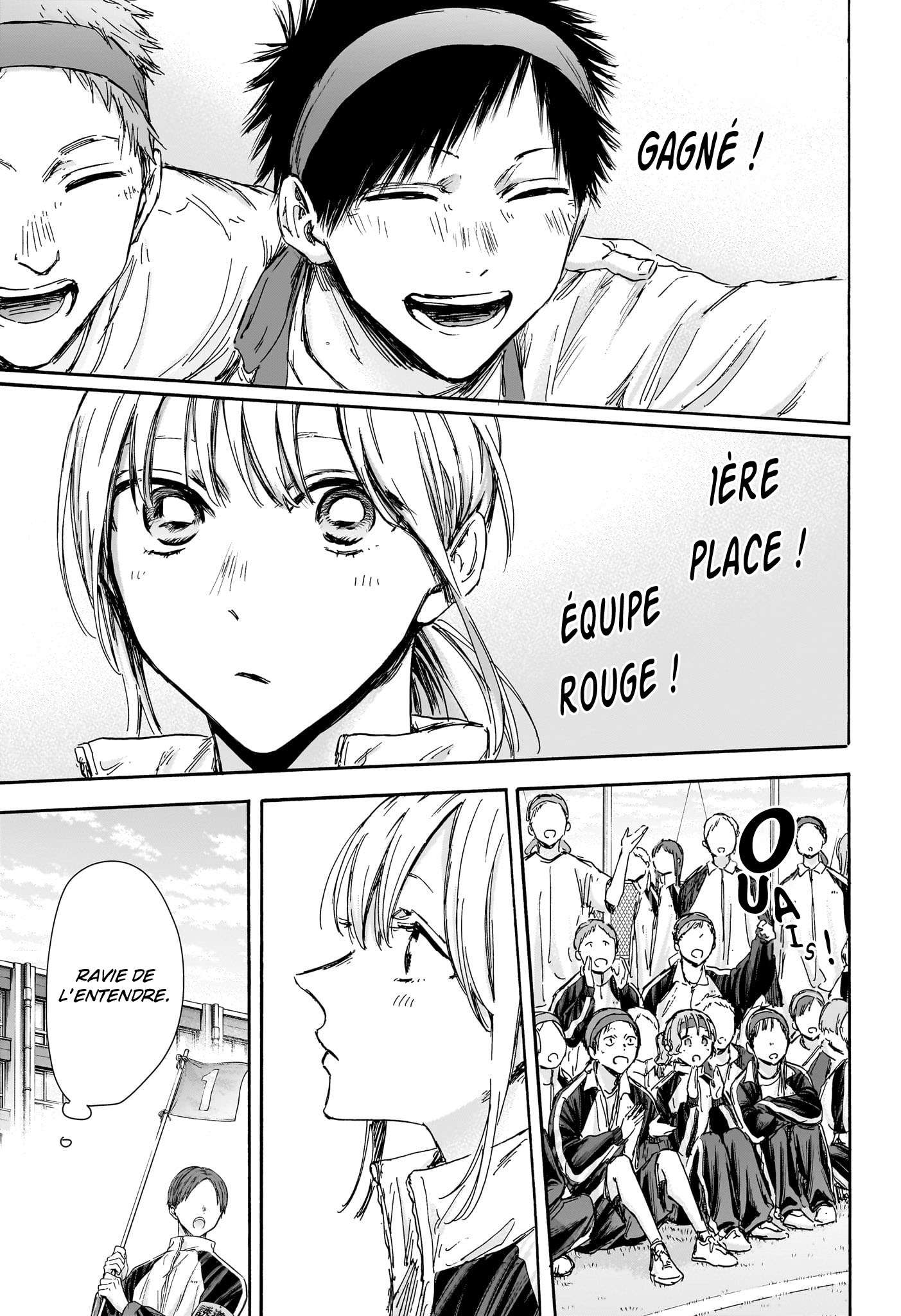 Read Blue box FRANCAIS Manga Online