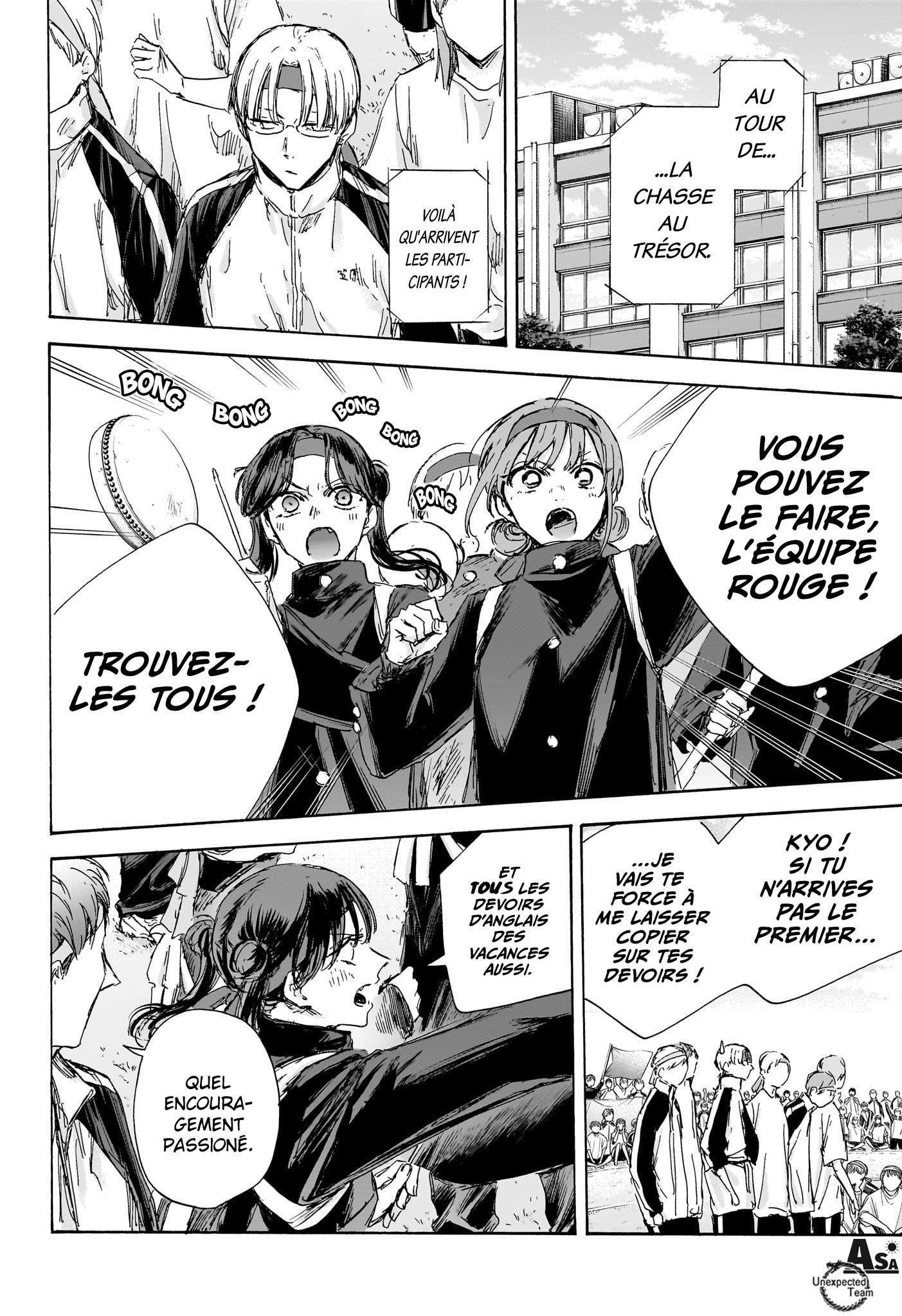 Read Blue box FRANCAIS Manga Online