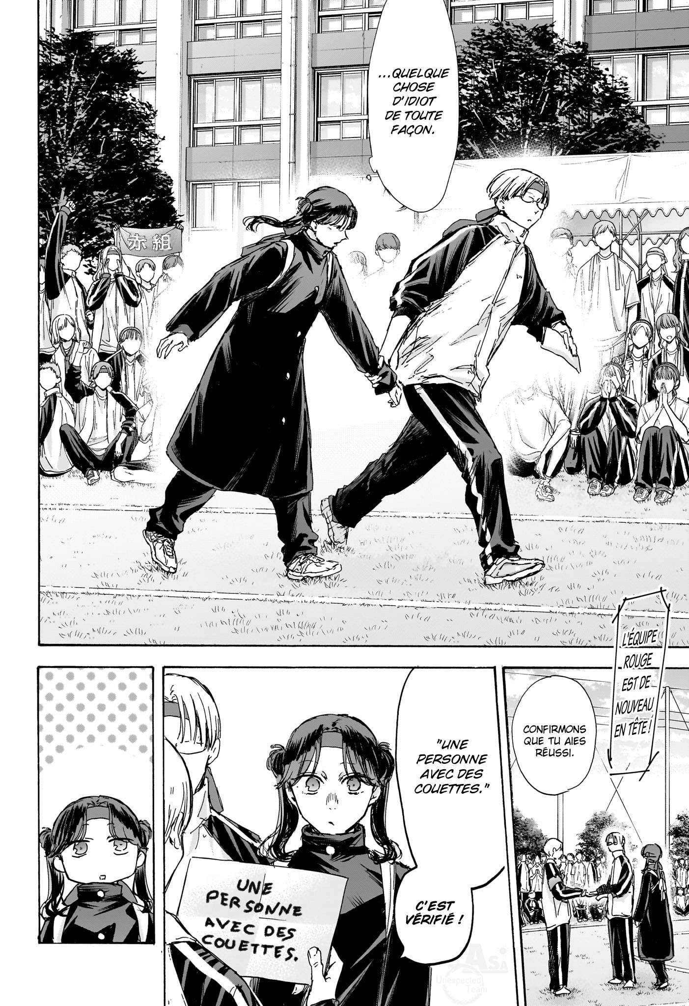 Read Blue box FRANCAIS Manga Online