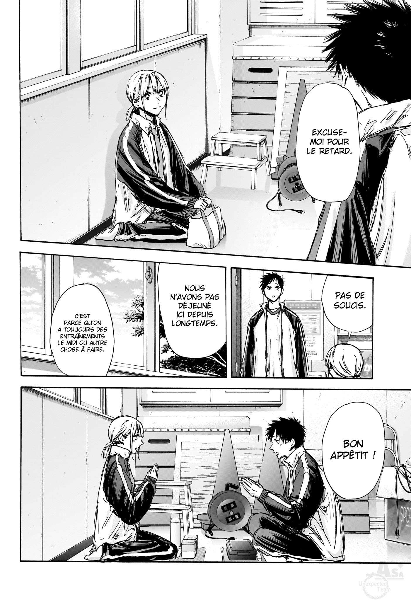 Read Blue box FRANCAIS Manga Online