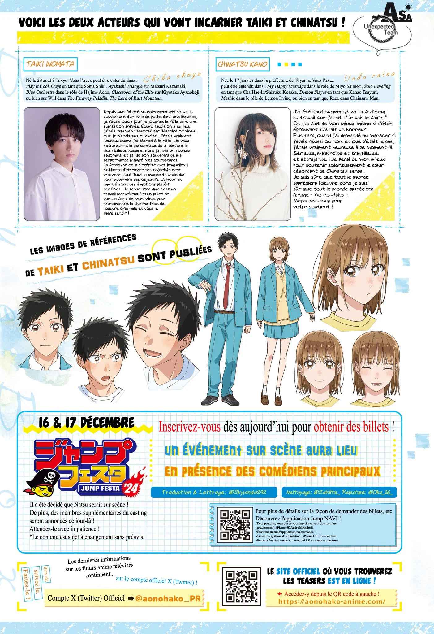 Read Blue box FRANCAIS Manga Online