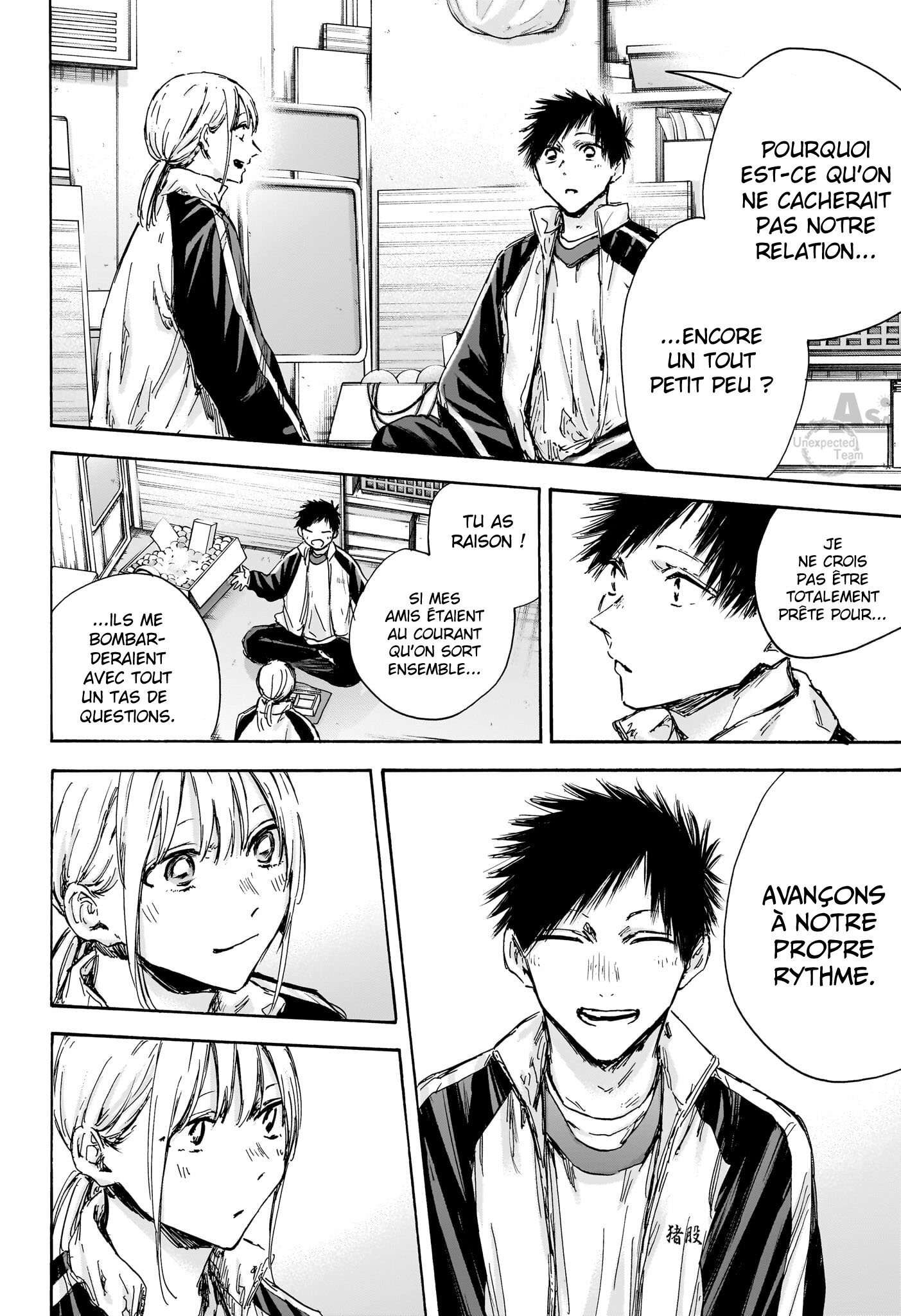 Read Blue box FRANCAIS Manga Online