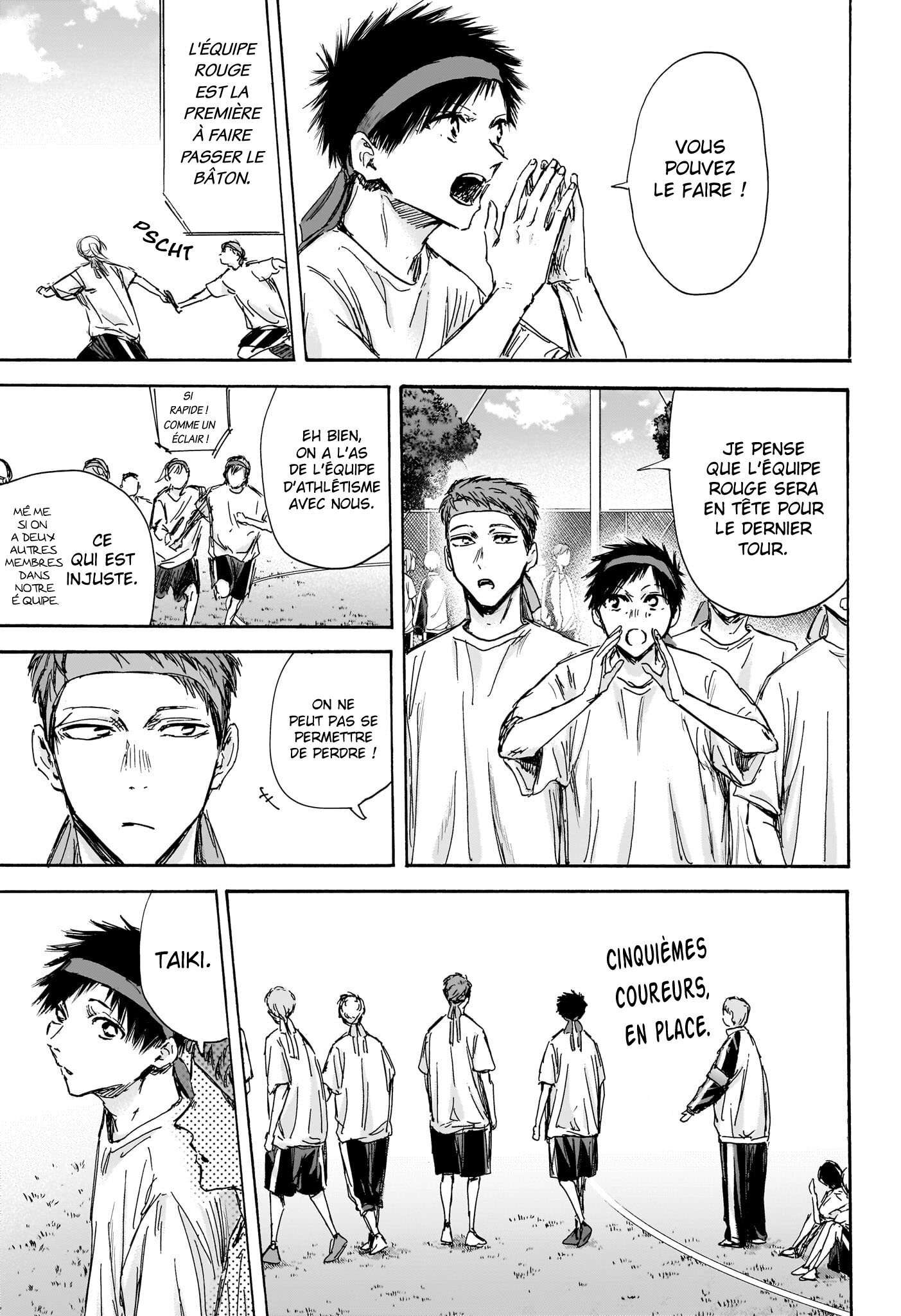 Read Blue box FRANCAIS Manga Online