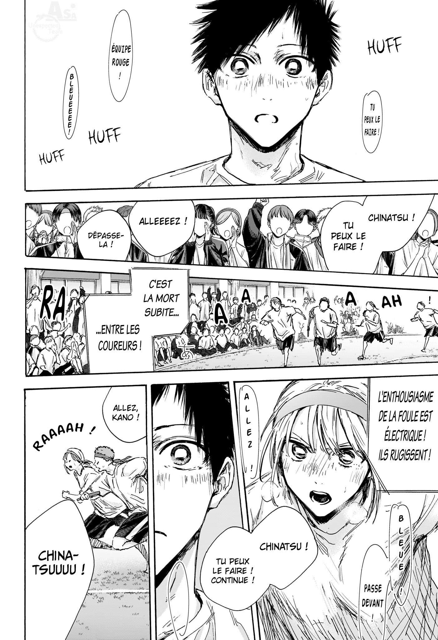 Read Blue box FRANCAIS Manga Online