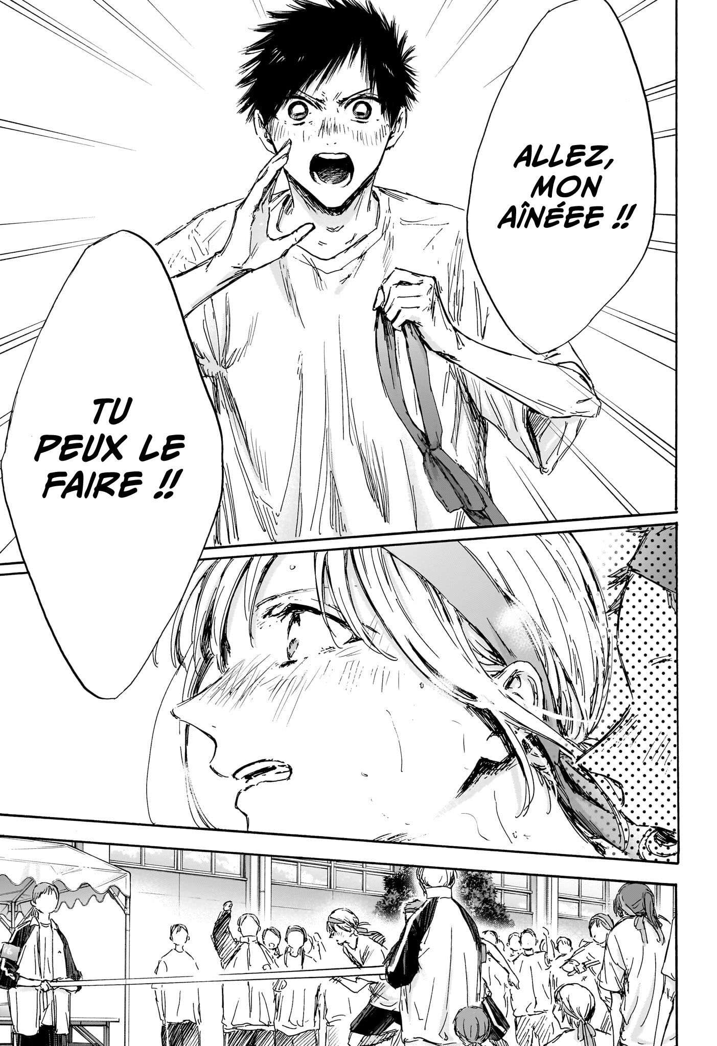 Read Blue box FRANCAIS Manga Online