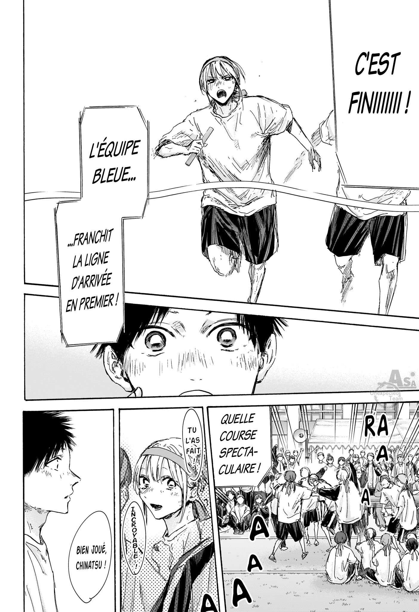 Read Blue box FRANCAIS Manga Online