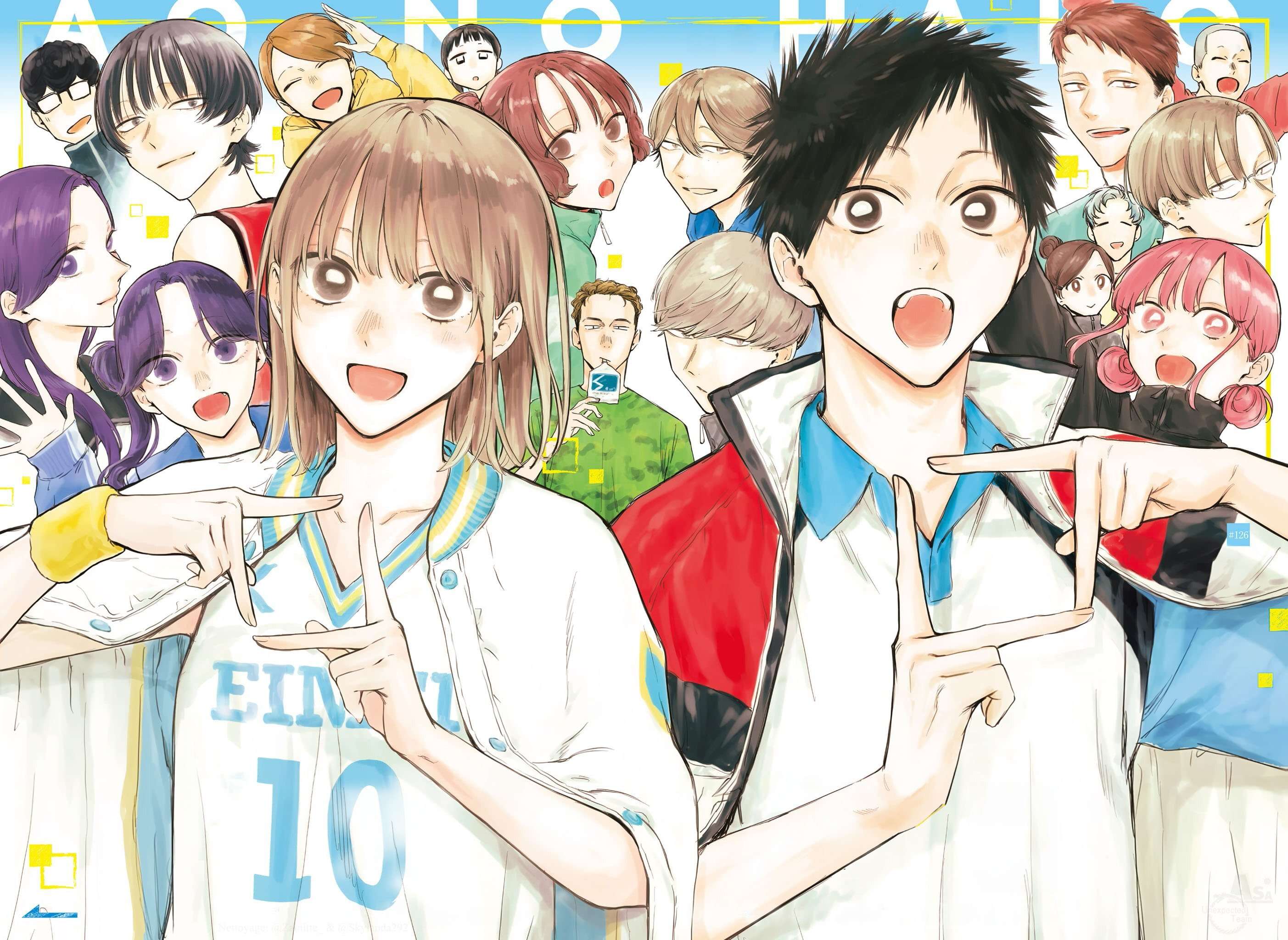 Read Blue box FRANCAIS Manga Online