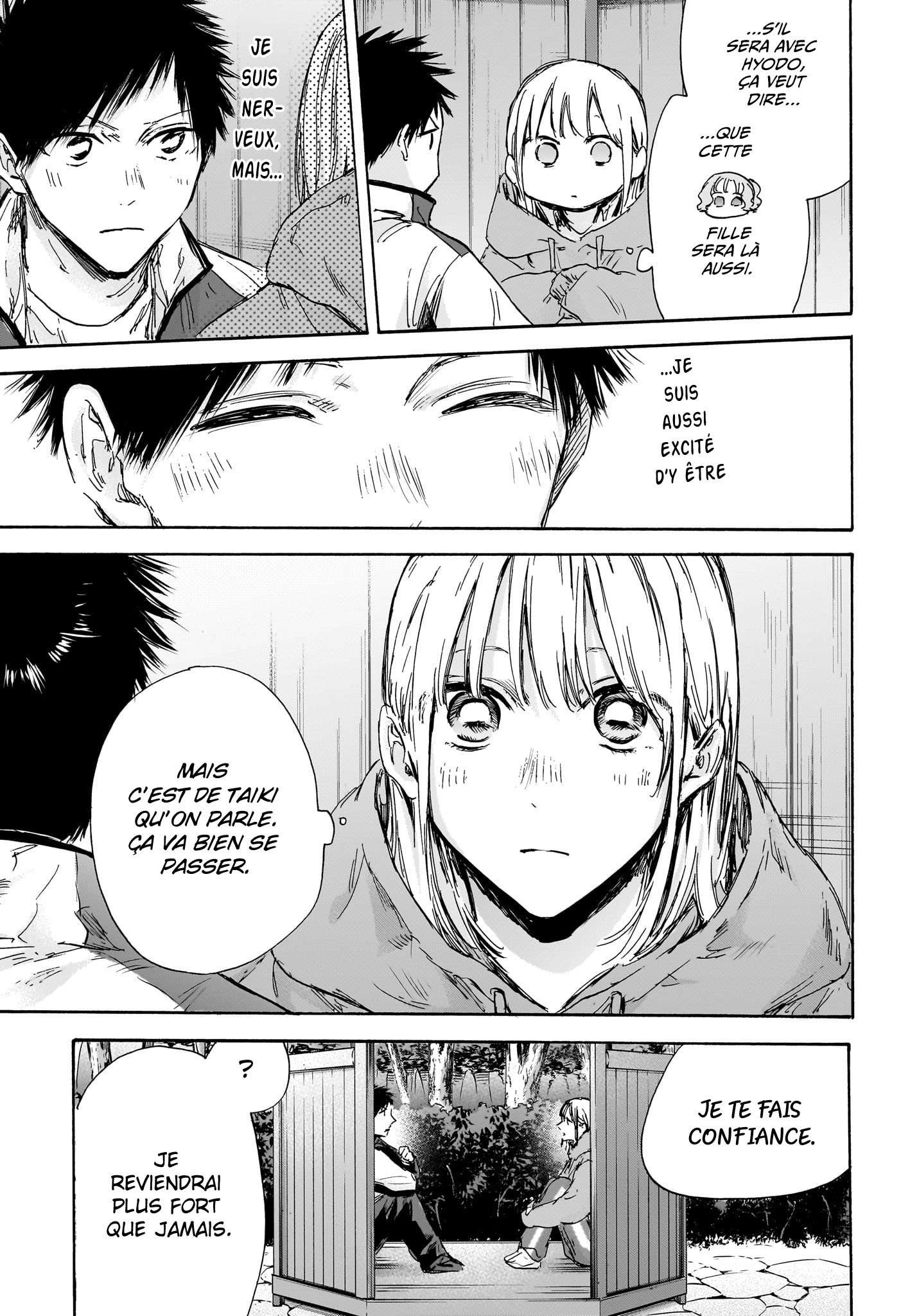 Read Blue box FRANCAIS Manga Online