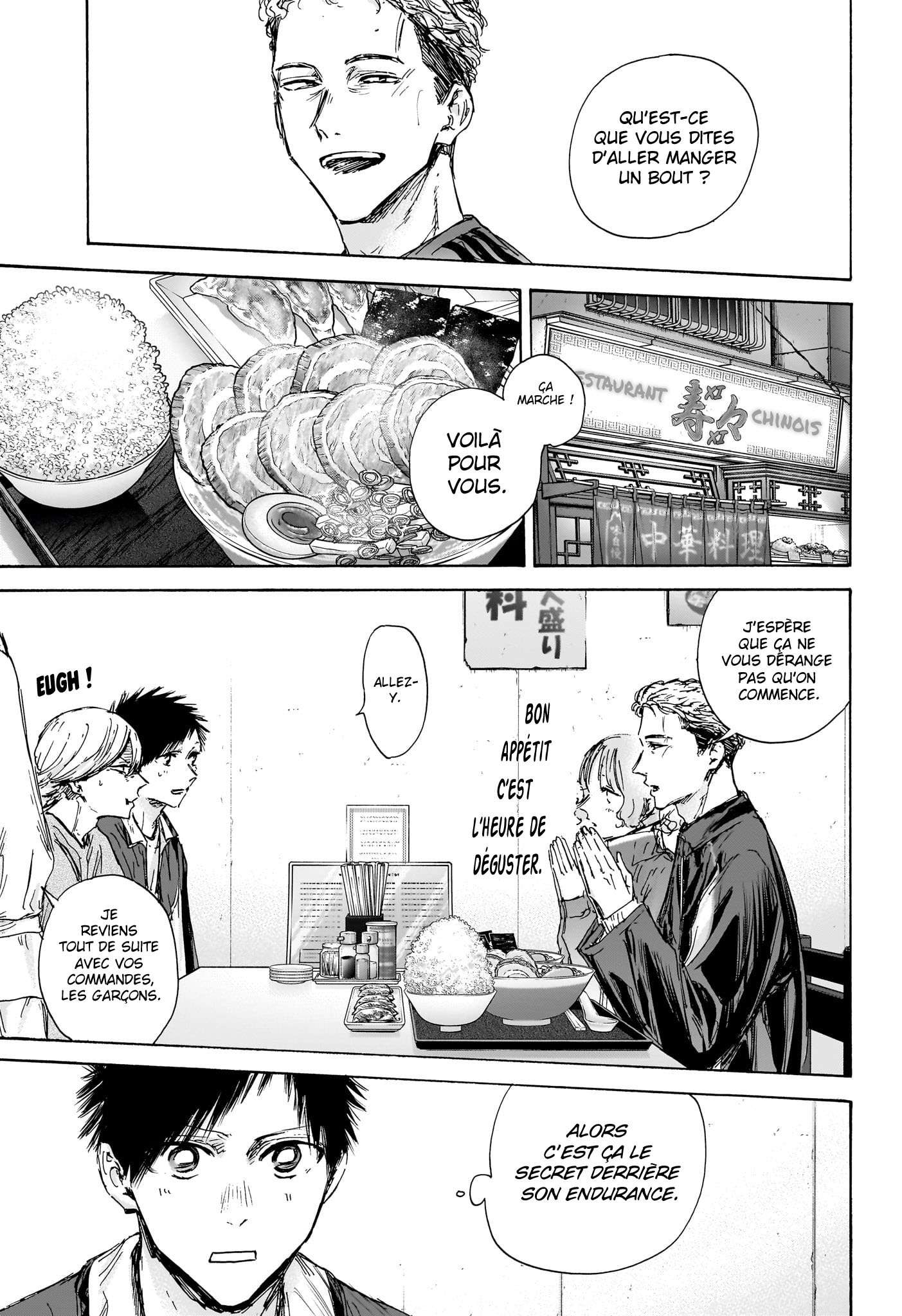 Read Blue box FRANCAIS Manga Online