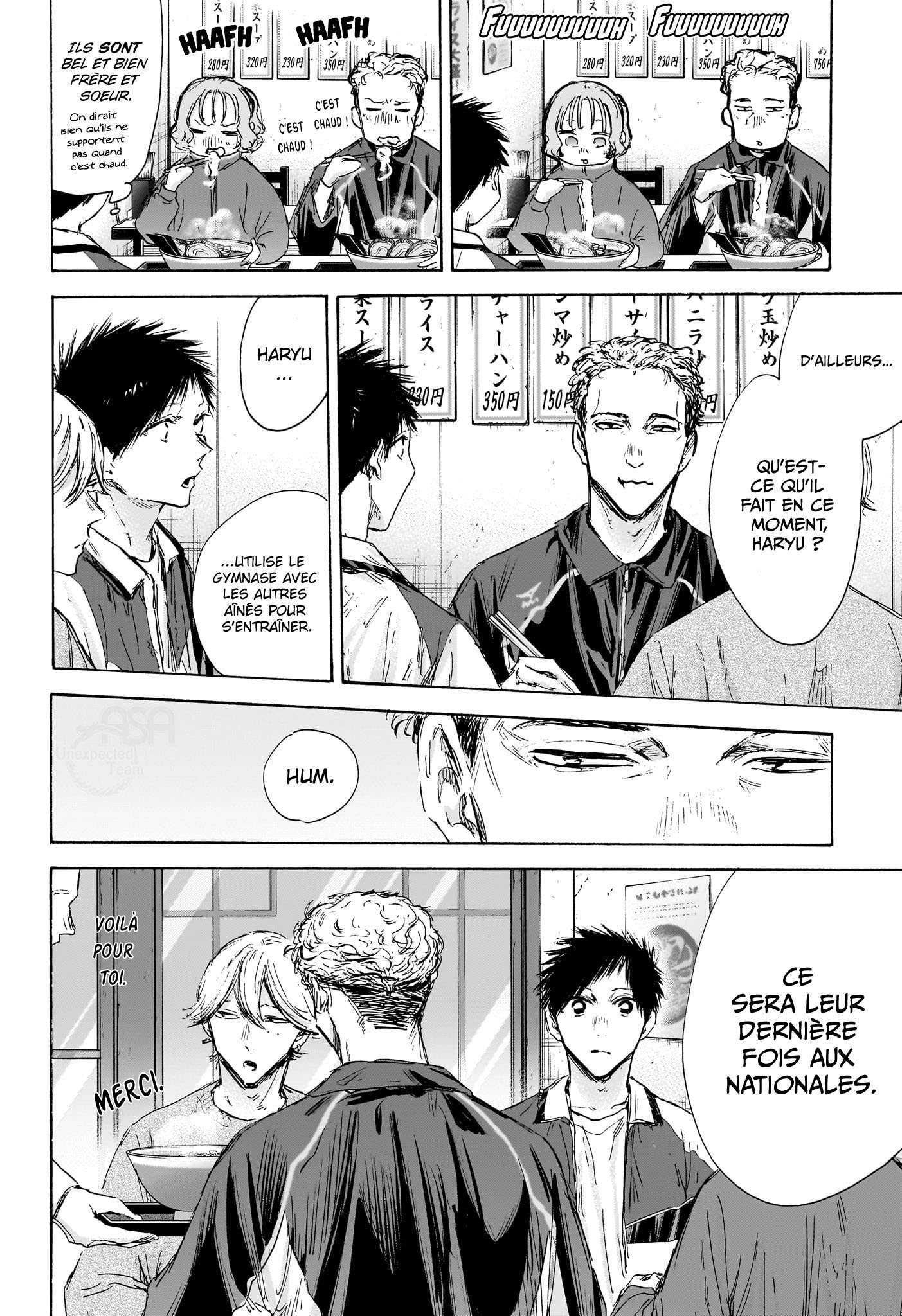 Read Blue box FRANCAIS Manga Online