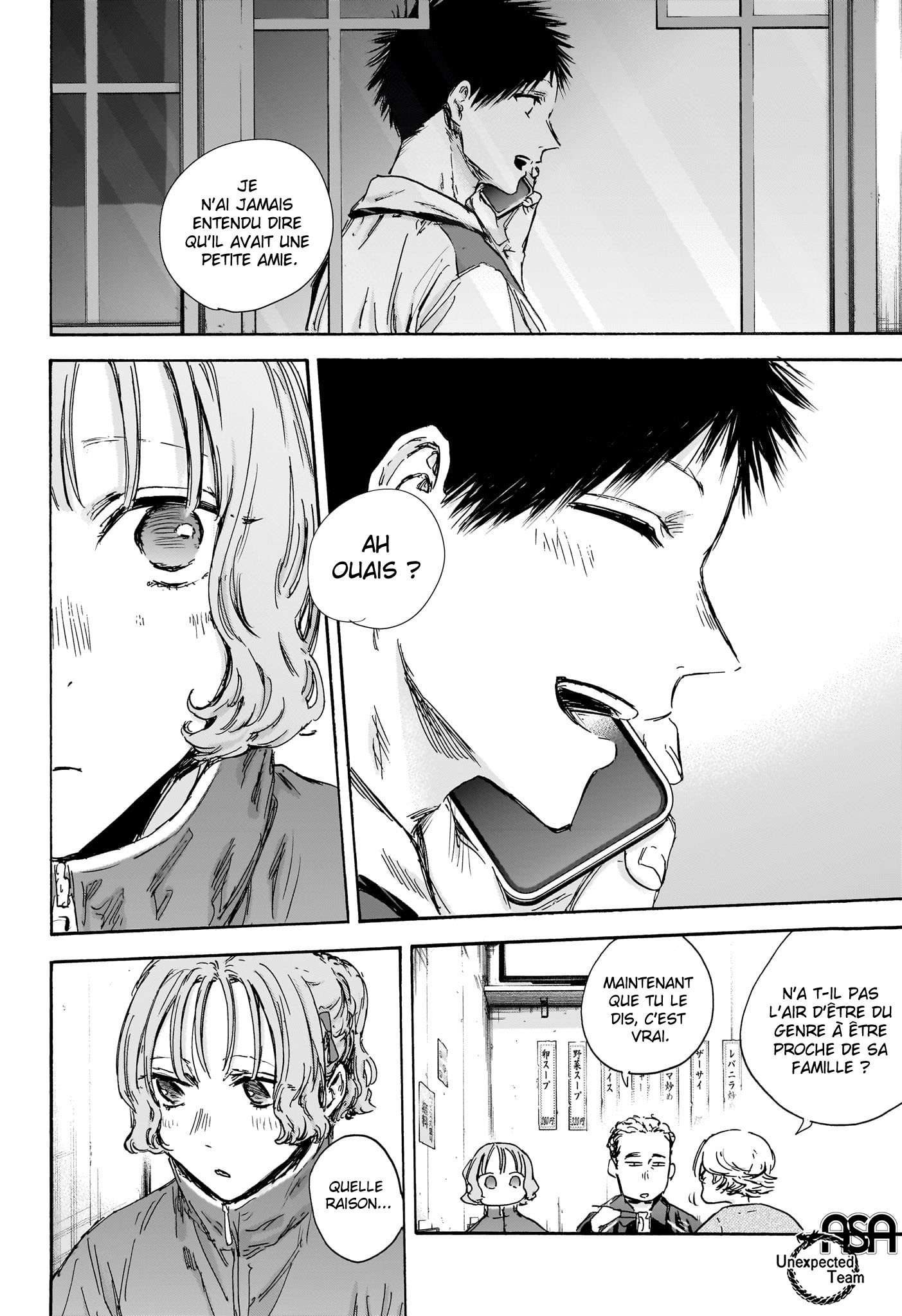 Read Blue box FRANCAIS Manga Online