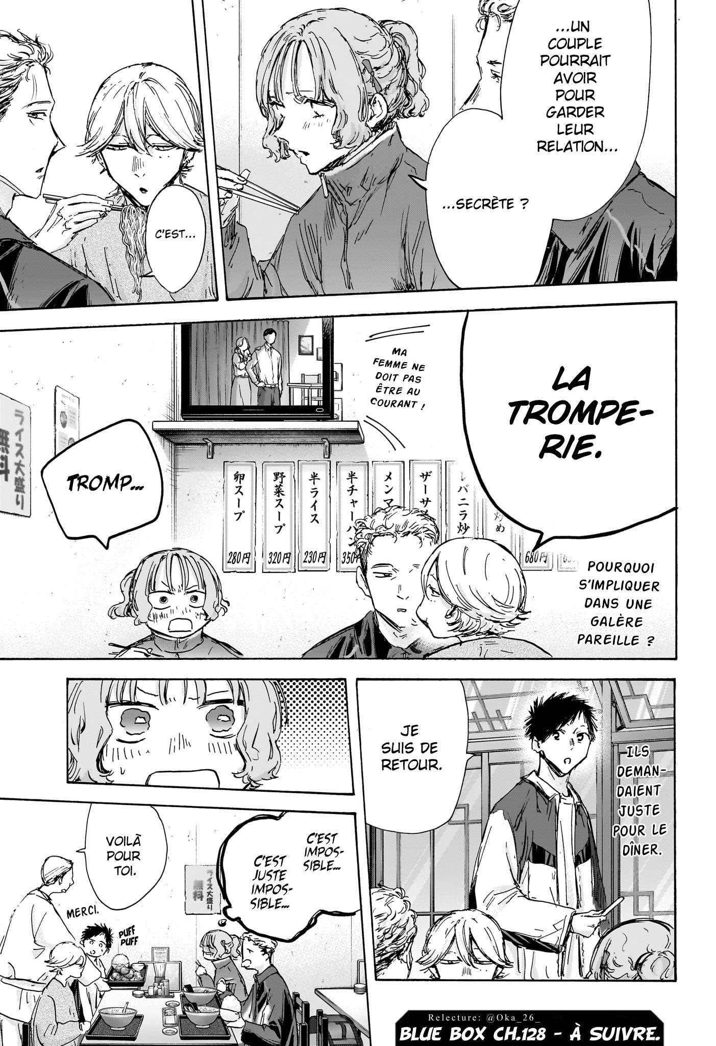 Read Blue box FRANCAIS Manga Online