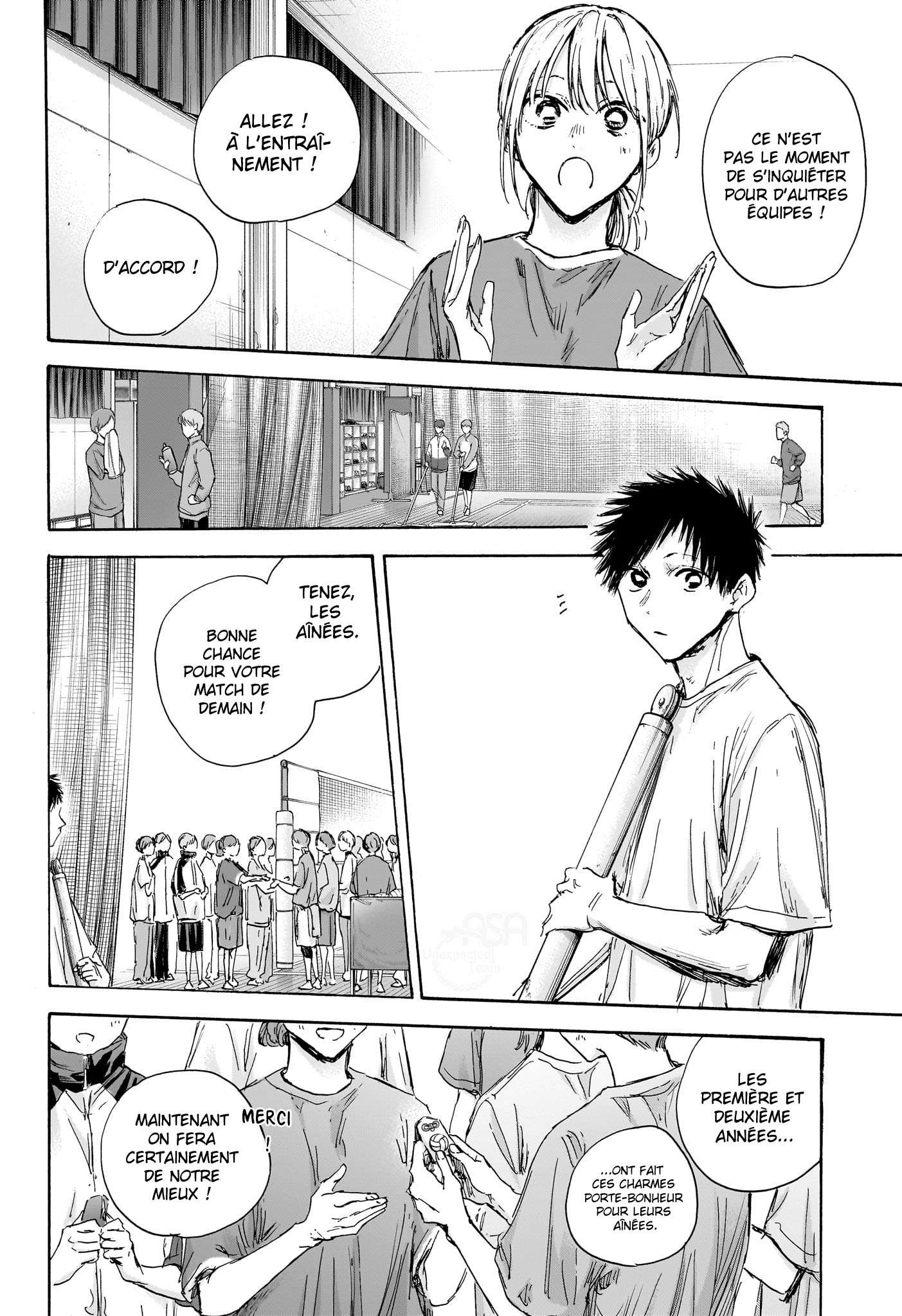 Read Blue box FRANCAIS Manga Online